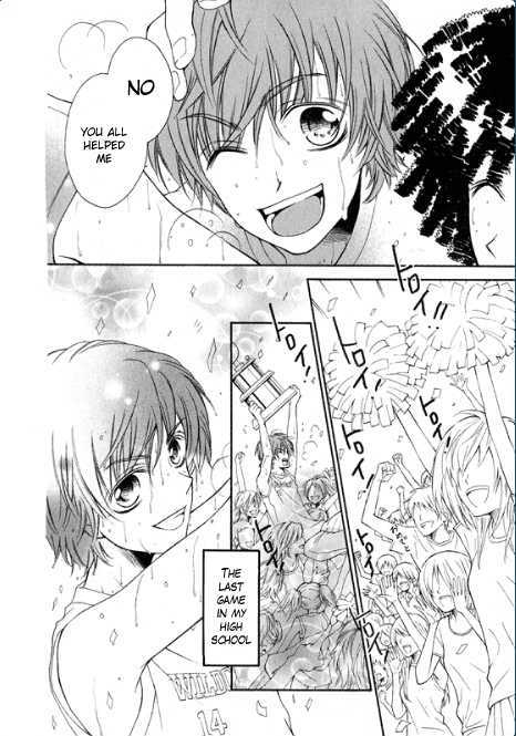 High School Musical Chapter 0 page 8 - Chapter 0 : Teaser