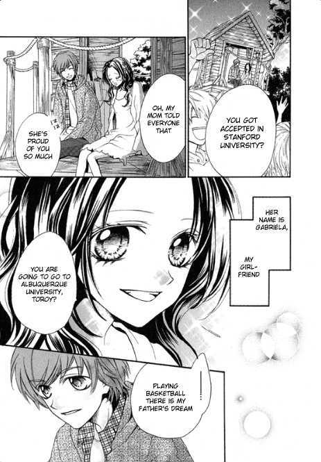 High School Musical Chapter 0 page 9 - Chapter 0 : Teaser