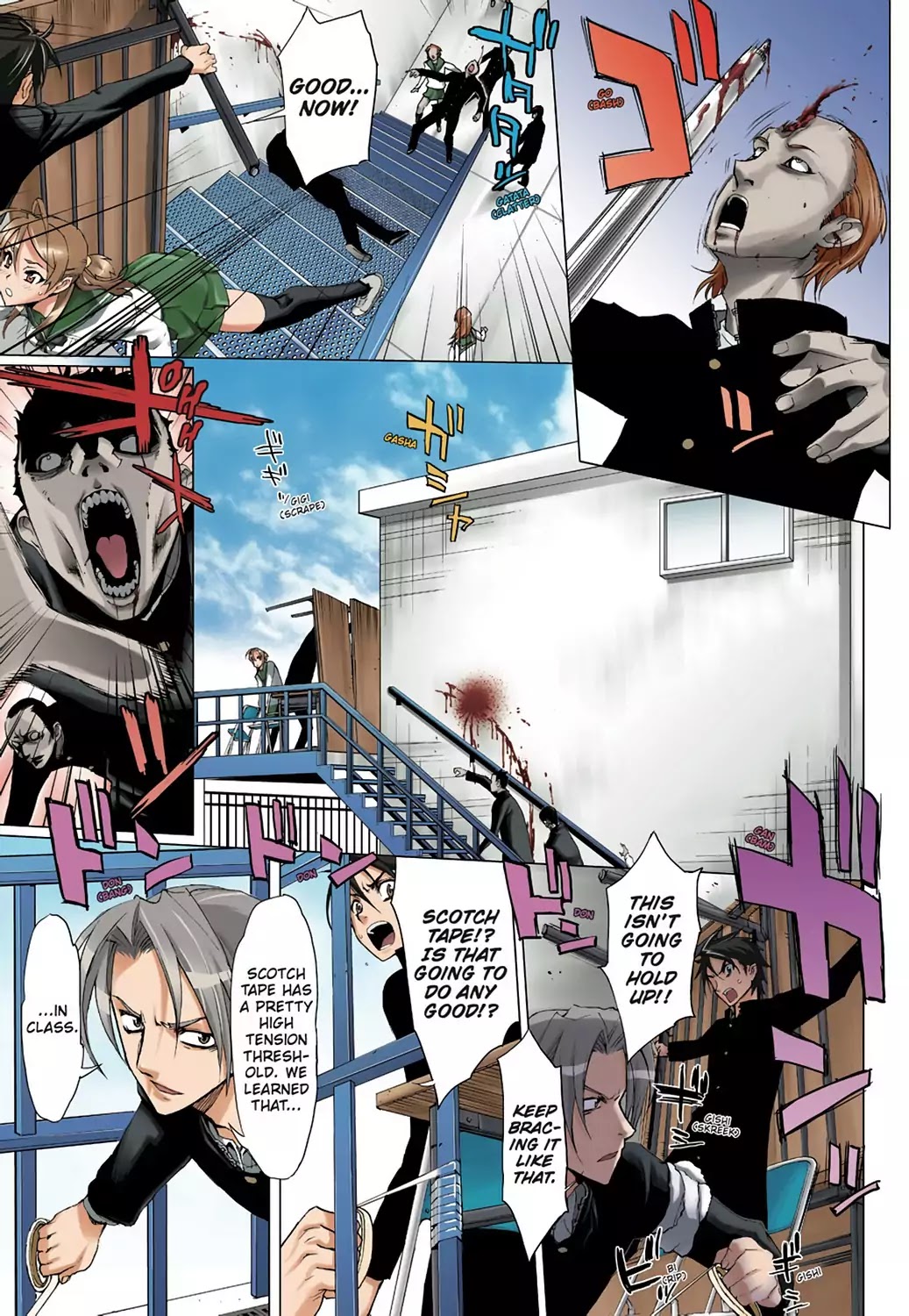 High School of the Dead - Full Color Edition Chapter 1 page 10 - Chapter 1: Spring of the Dead