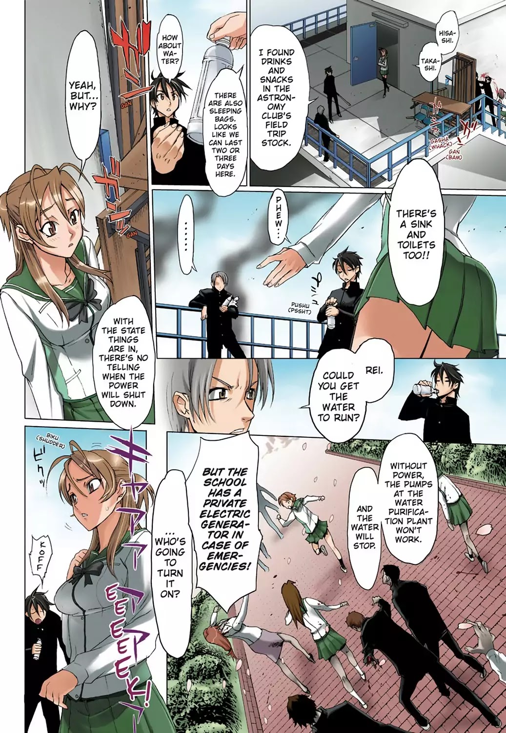 High School of the Dead - Full Color Edition Chapter 1 page 11 - Chapter 1: Spring of the Dead