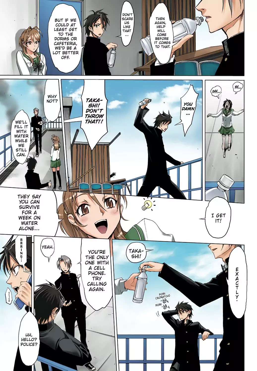 High School of the Dead - Full Color Edition Chapter 1 page 12 - Chapter 1: Spring of the Dead