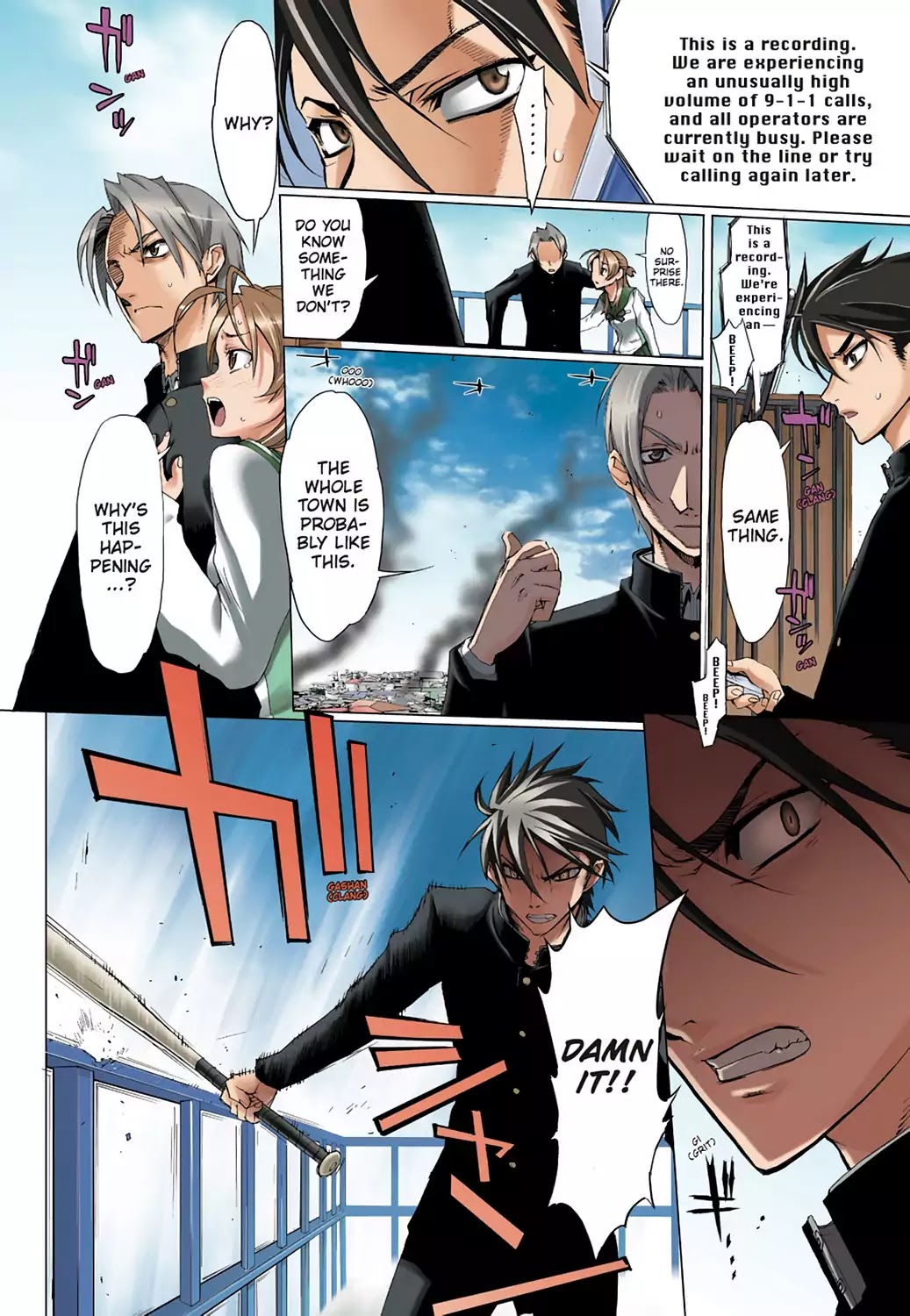 High School of the Dead - Full Color Edition Chapter 1 page 13 - Chapter 1: Spring of the Dead