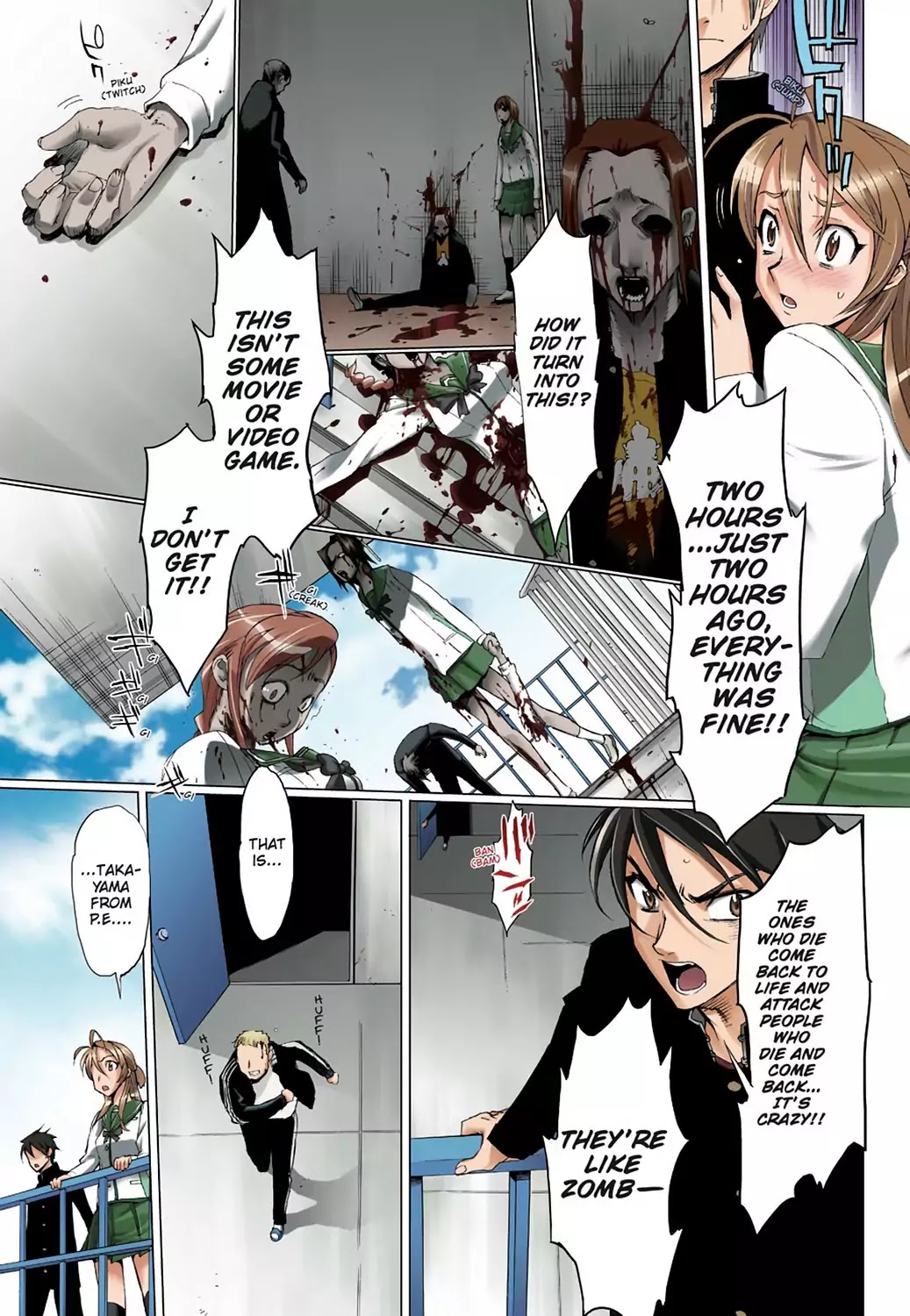 High School of the Dead - Full Color Edition Chapter 1 page 14 - Chapter 1: Spring of the Dead