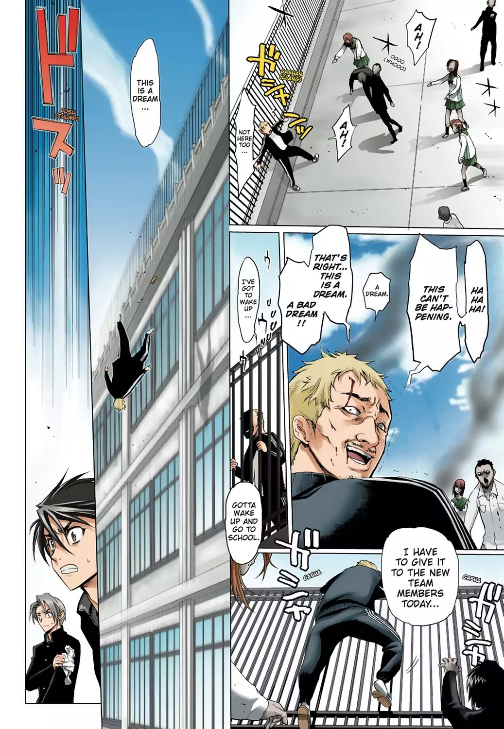 High School of the Dead - Full Color Edition Chapter 1 page 15 - Chapter 1: Spring of the Dead
