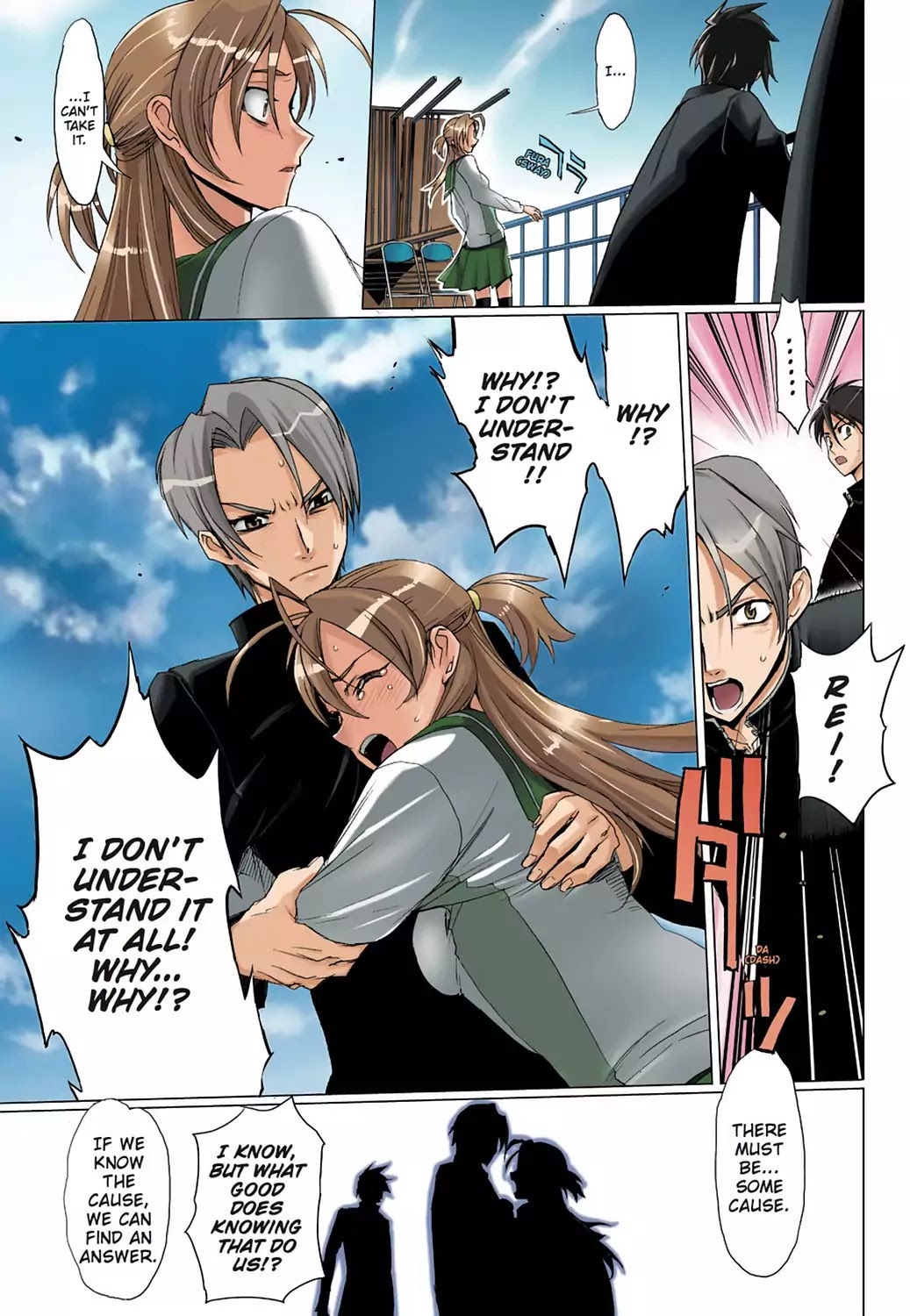 High School of the Dead - Full Color Edition Chapter 1 page 16 - Chapter 1: Spring of the Dead