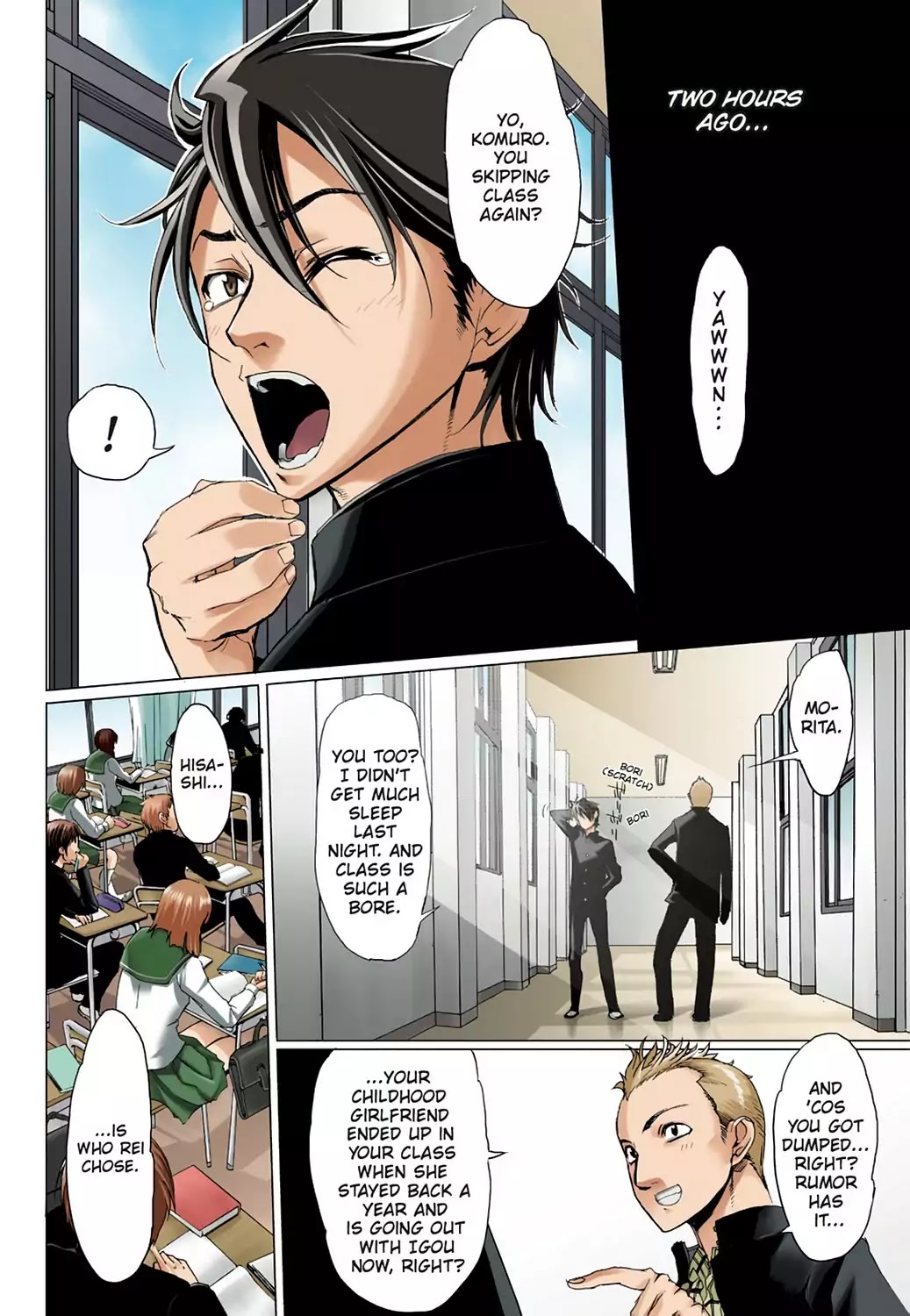 High School of the Dead - Full Color Edition Chapter 1 page 19 - Chapter 1: Spring of the Dead