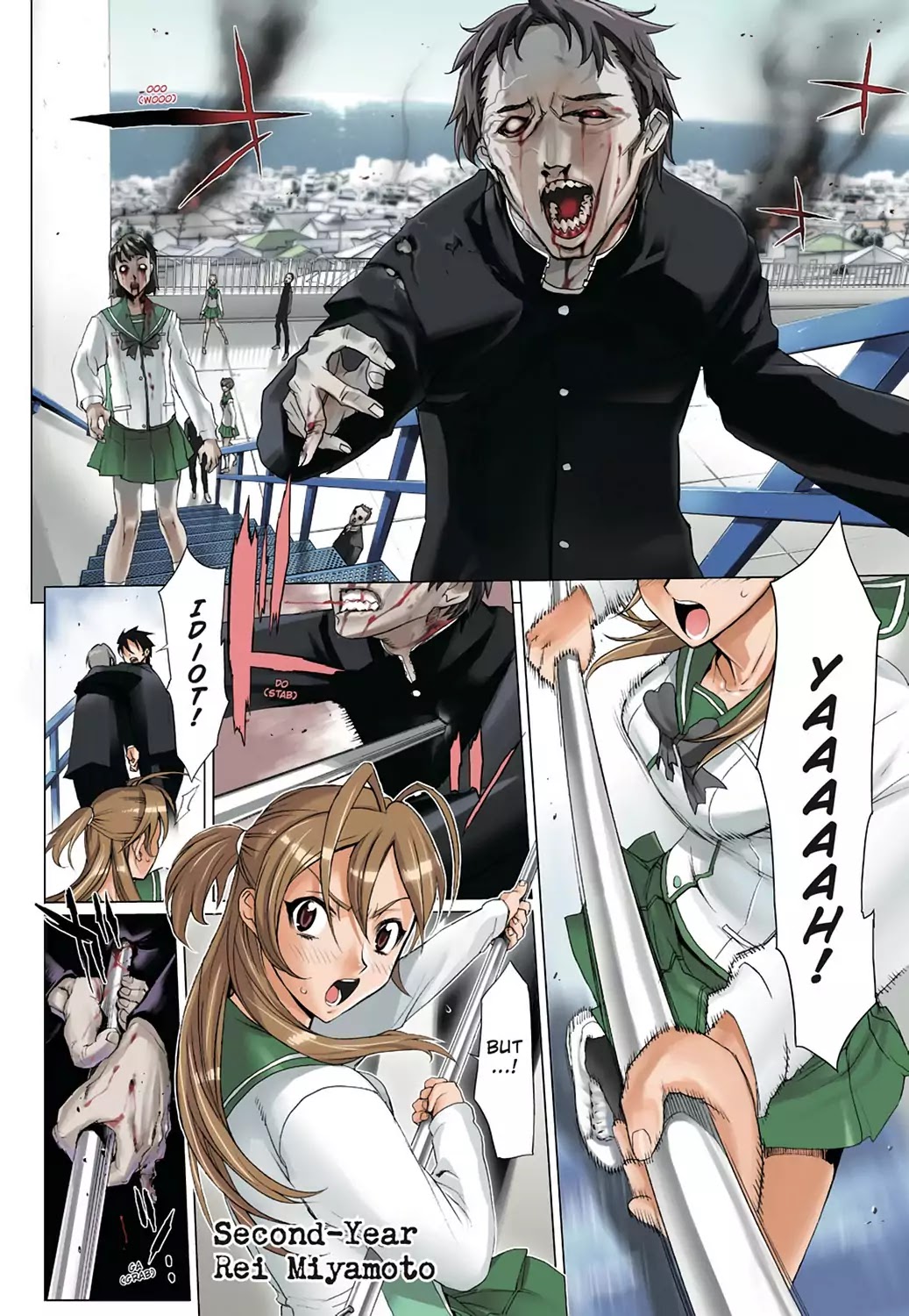 High School of the Dead - Full Color Edition Chapter 1 page 2 - Chapter 1: Spring of the Dead