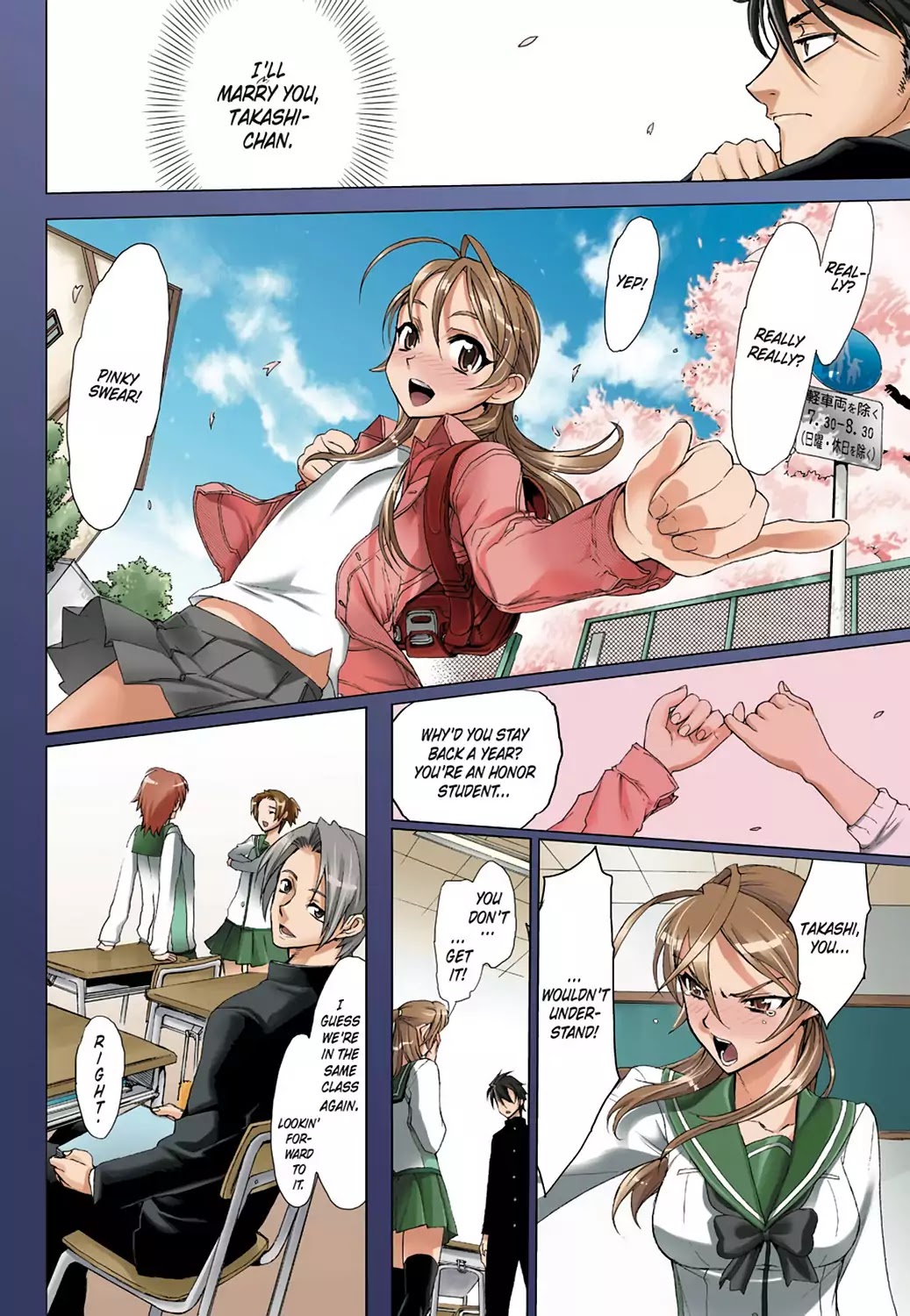 High School of the Dead - Full Color Edition Chapter 1 page 21 - Chapter 1: Spring of the Dead