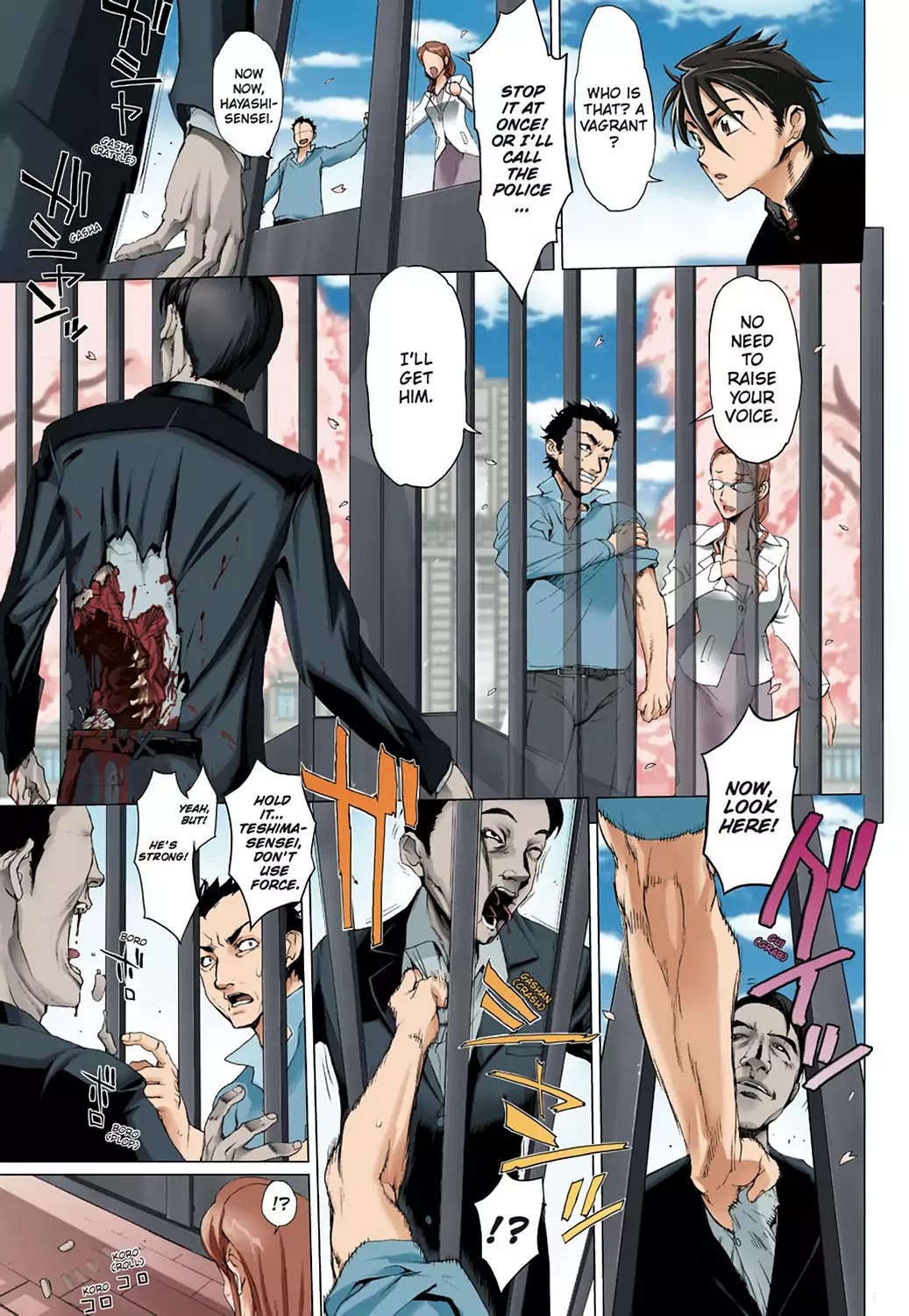 High School of the Dead - Full Color Edition Chapter 1 page 24 - Chapter 1: Spring of the Dead