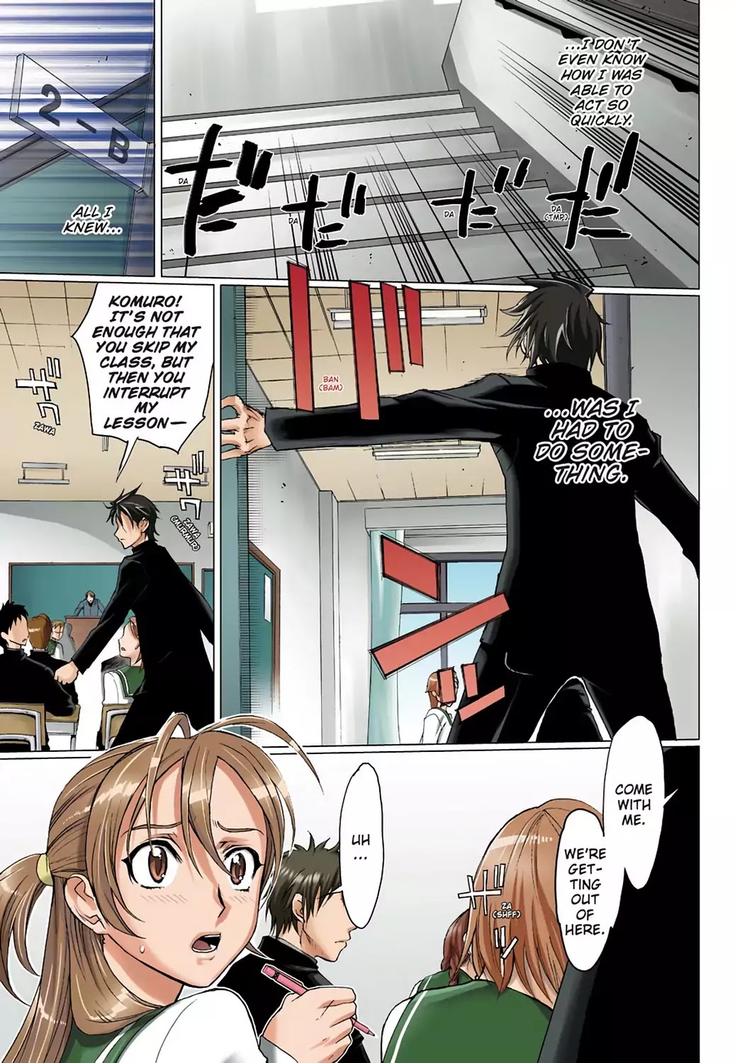 High School of the Dead - Full Color Edition Chapter 1 page 28 - Chapter 1: Spring of the Dead
