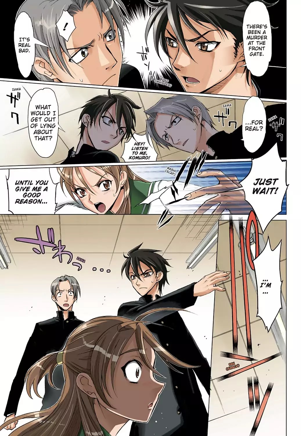 High School of the Dead - Full Color Edition Chapter 1 page 30 - Chapter 1: Spring of the Dead