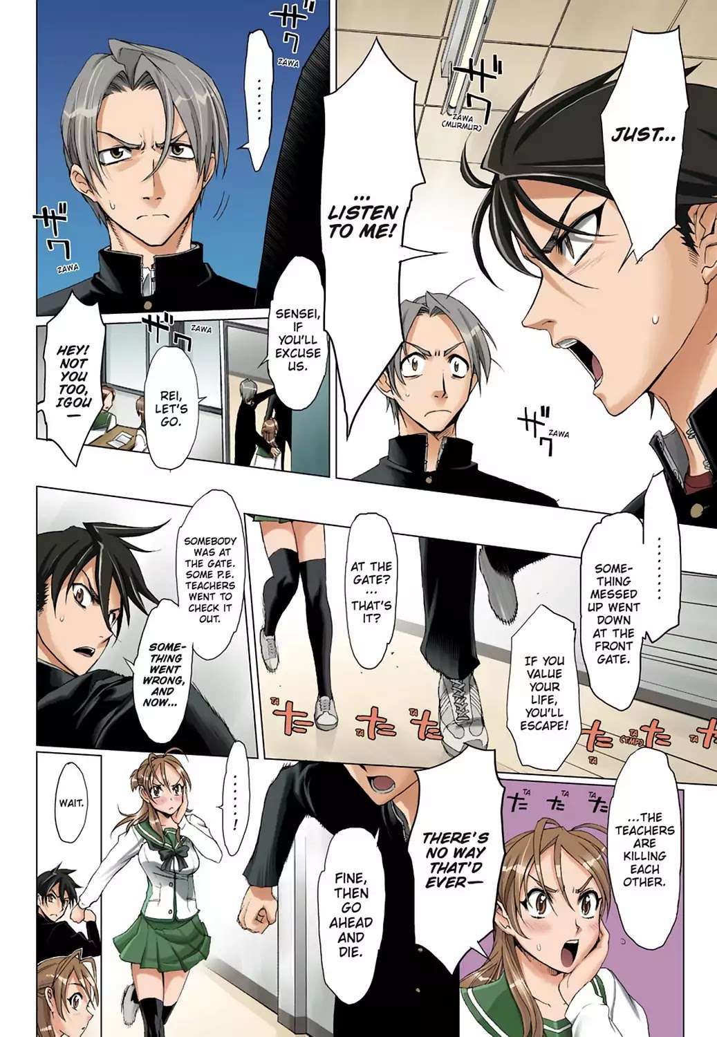 High School of the Dead - Full Color Edition Chapter 1 page 31 - Chapter 1: Spring of the Dead