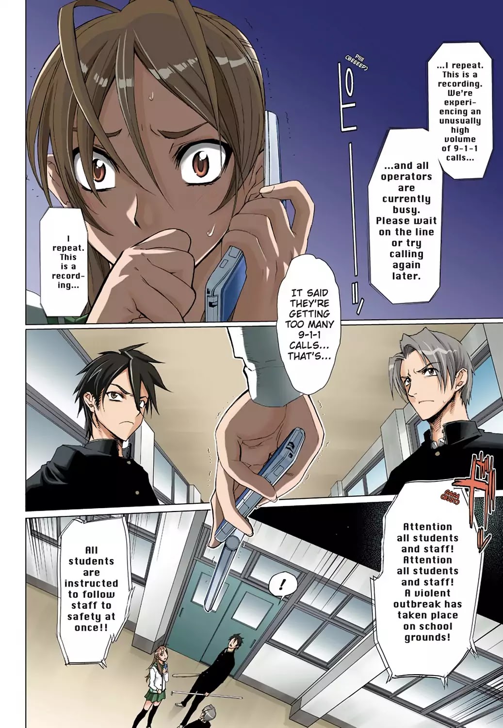 High School of the Dead - Full Color Edition Chapter 1 page 33 - Chapter 1: Spring of the Dead