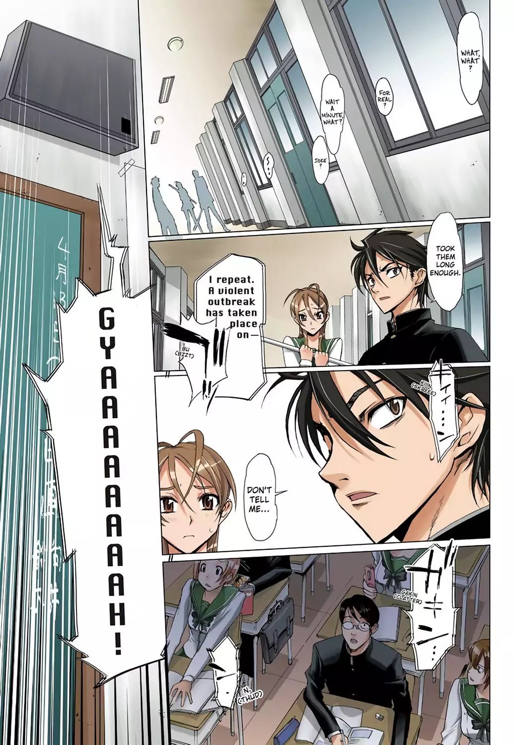 High School of the Dead - Full Color Edition Chapter 1 page 34 - Chapter 1: Spring of the Dead
