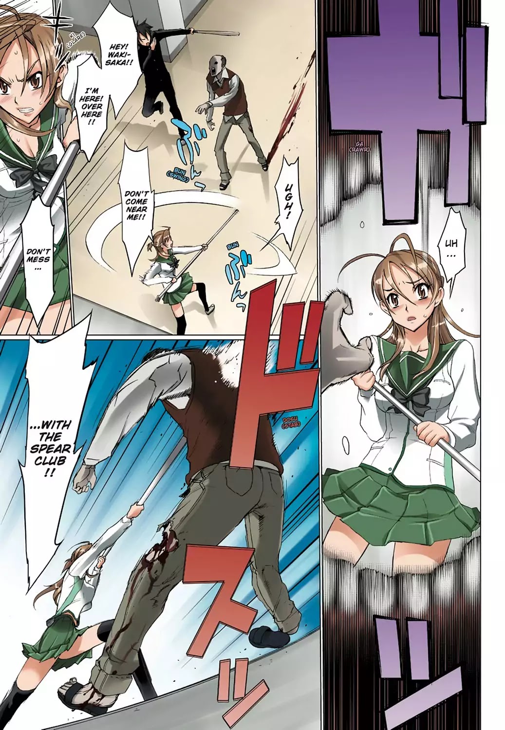 High School of the Dead - Full Color Edition Chapter 1 page 39 - Chapter 1: Spring of the Dead