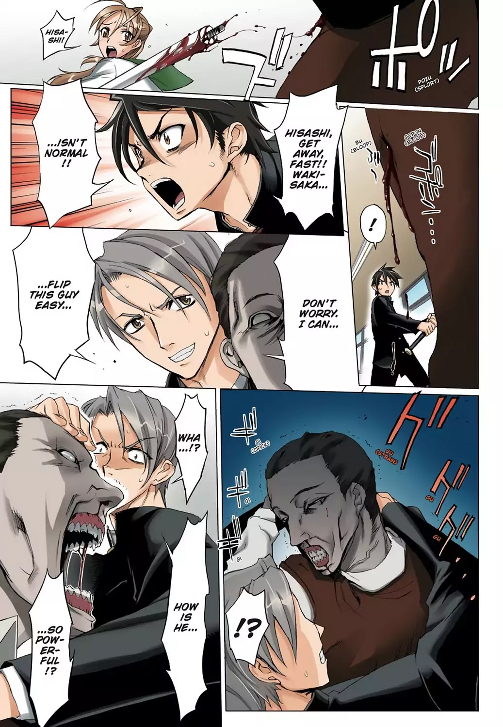 High School of the Dead - Full Color Edition Chapter 1 page 41 - Chapter 1: Spring of the Dead