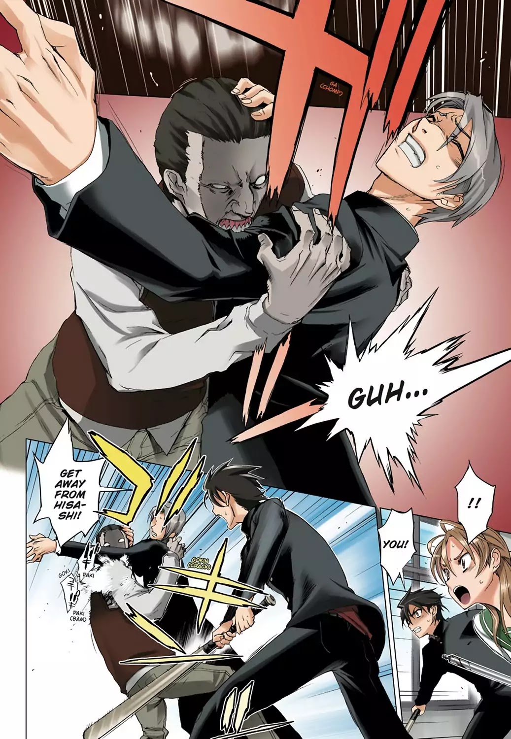 High School of the Dead - Full Color Edition Chapter 1 page 42 - Chapter 1: Spring of the Dead