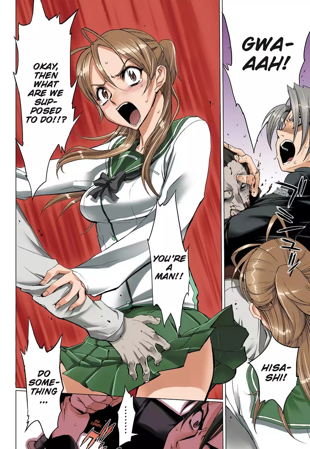 High School of the Dead - Full Color Edition Chapter 1 page 44 - Chapter 1: Spring of the Dead