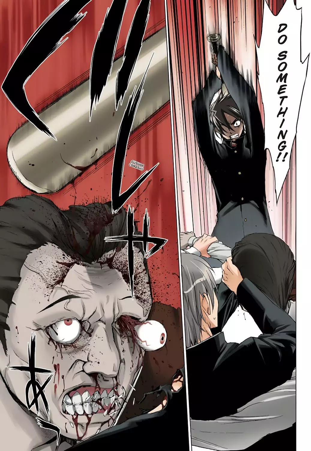 High School of the Dead - Full Color Edition Chapter 1 page 45 - Chapter 1: Spring of the Dead