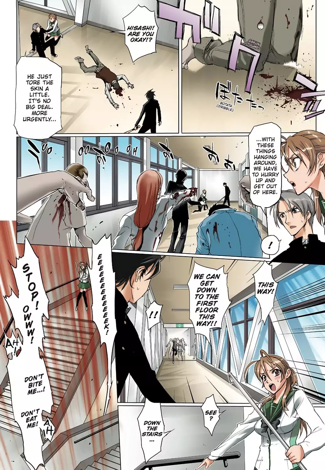 High School of the Dead - Full Color Edition Chapter 1 page 46 - Chapter 1: Spring of the Dead