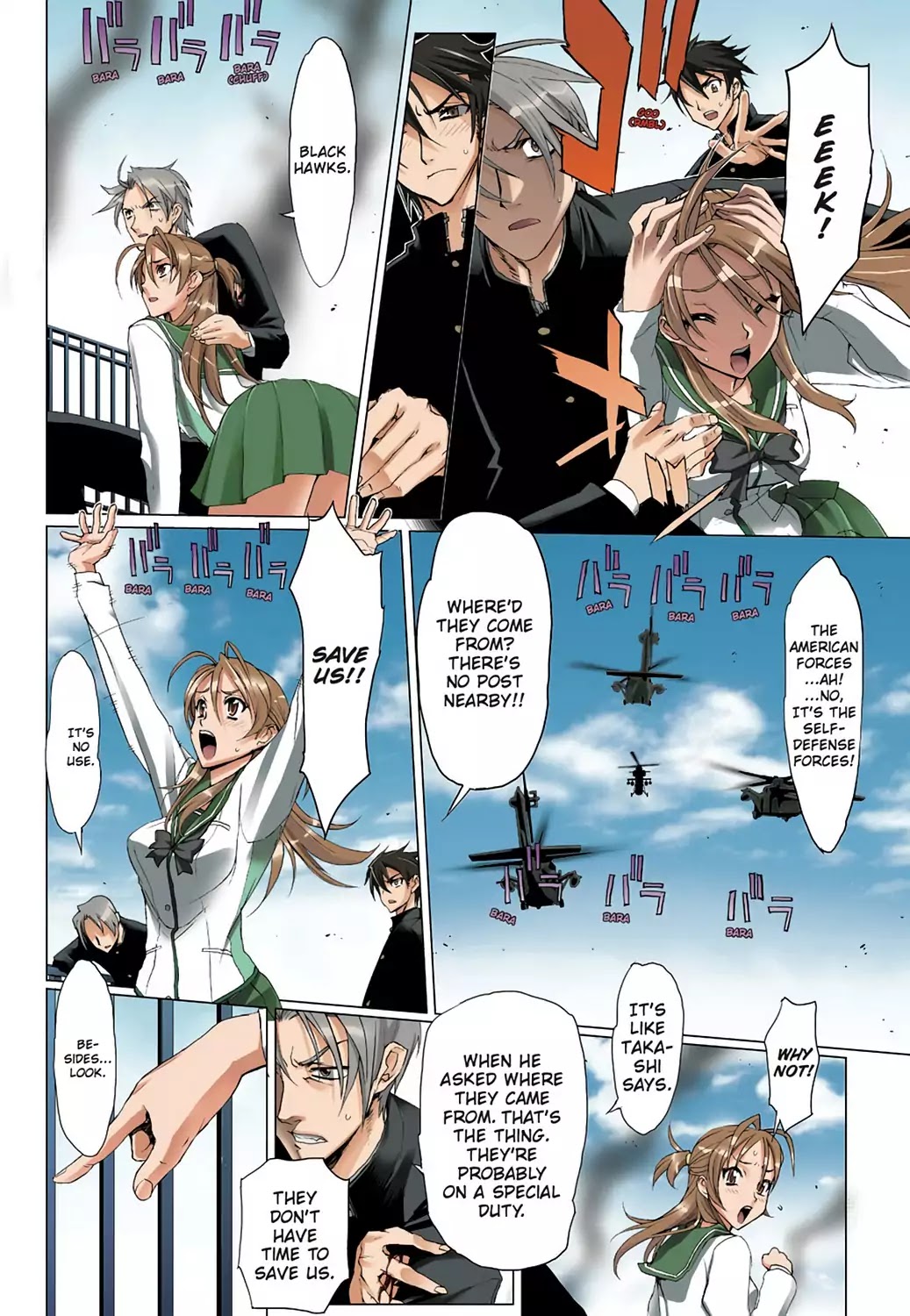 High School of the Dead - Full Color Edition Chapter 1 page 50 - Chapter 1: Spring of the Dead