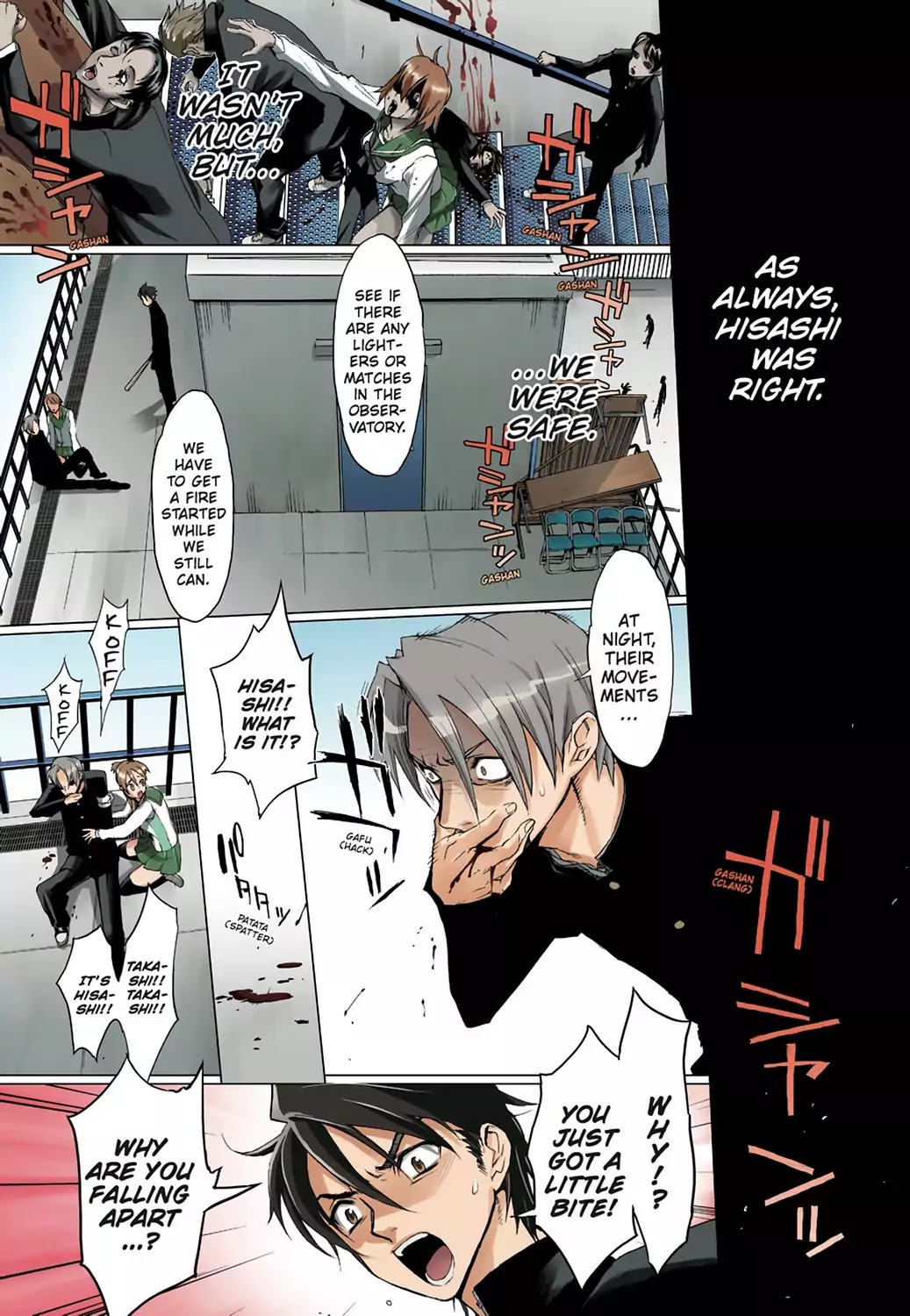 High School of the Dead - Full Color Edition Chapter 1 page 55 - Chapter 1: Spring of the Dead
