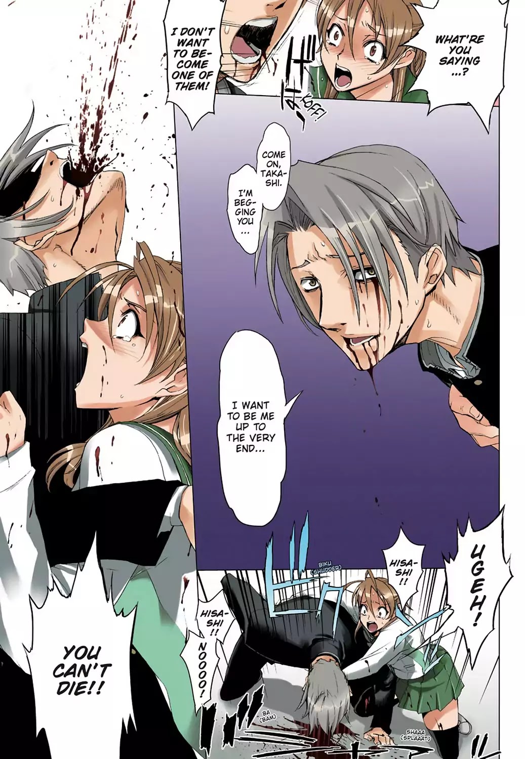 High School of the Dead - Full Color Edition Chapter 1 page 57 - Chapter 1: Spring of the Dead