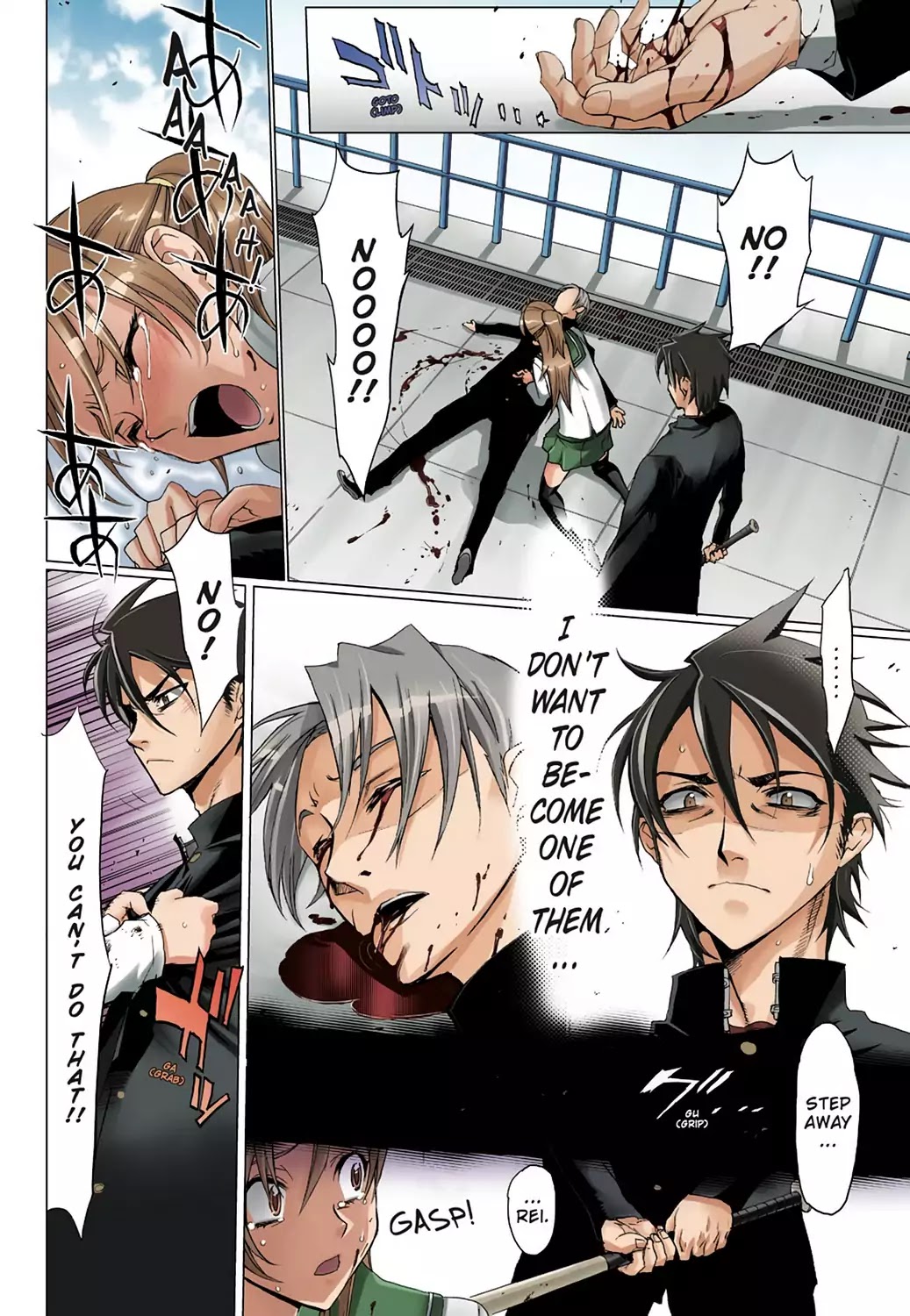 High School of the Dead - Full Color Edition Chapter 1 page 58 - Chapter 1: Spring of the Dead