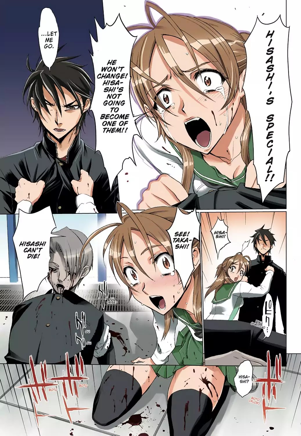 High School of the Dead - Full Color Edition Chapter 1 page 59 - Chapter 1: Spring of the Dead