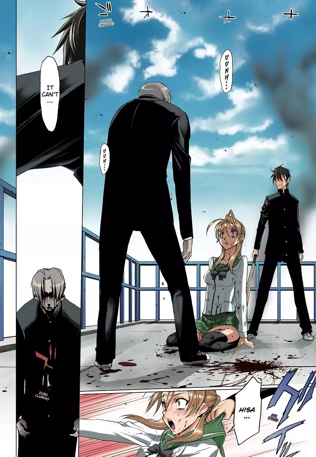 High School of the Dead - Full Color Edition Chapter 1 page 60 - Chapter 1: Spring of the Dead