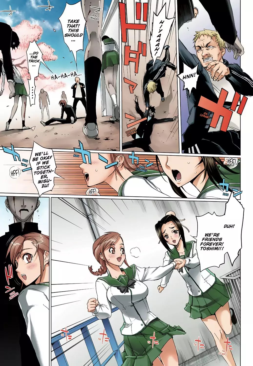 High School of the Dead - Full Color Edition Chapter 1 page 8 - Chapter 1: Spring of the Dead