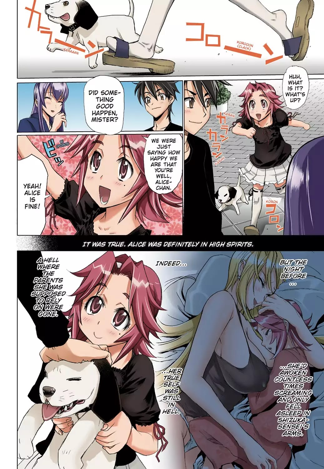 High School of the Dead - Full Color Edition Chapter 10 page 13 - Chapter 10: Father knows Dead