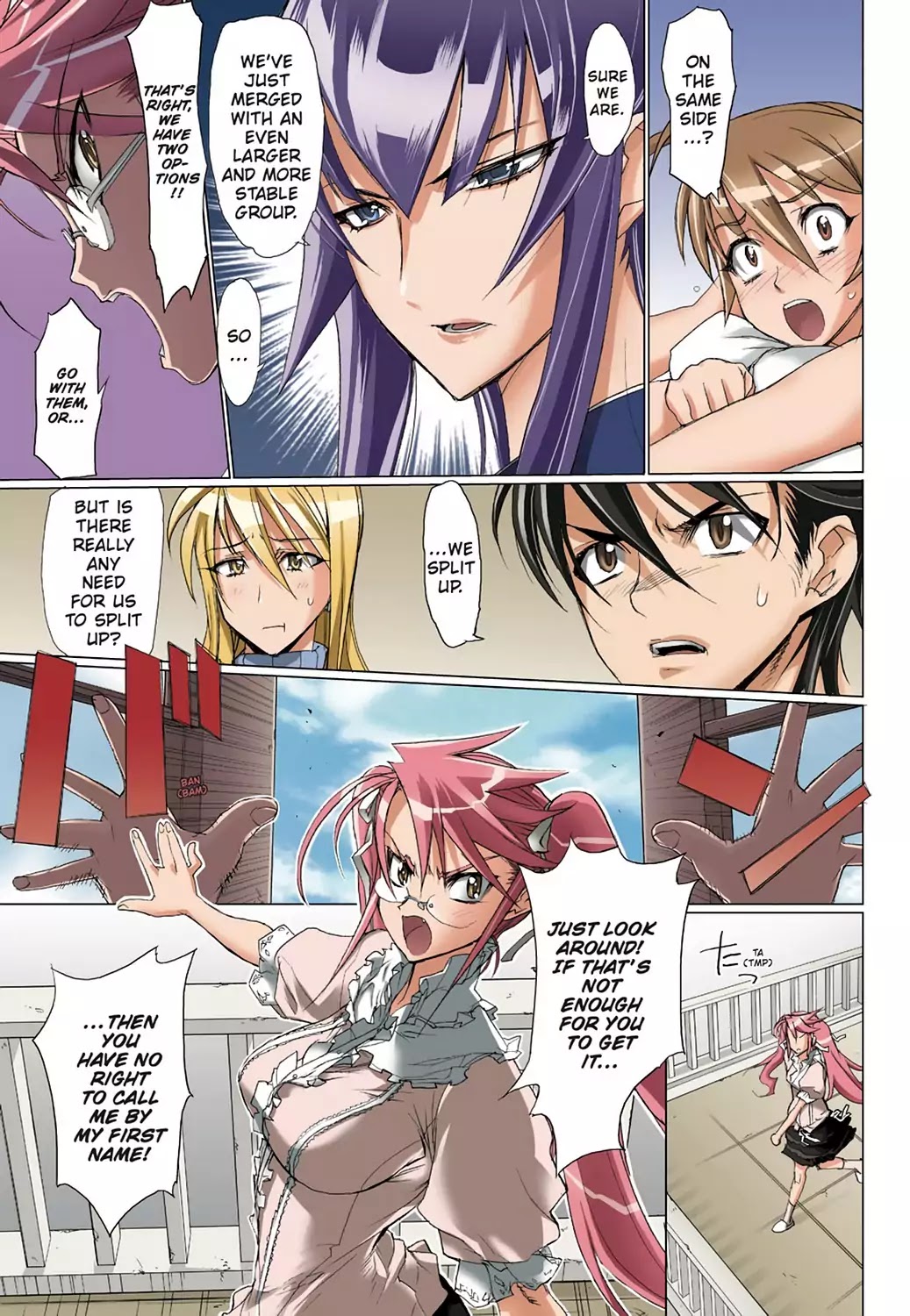 High School of the Dead - Full Color Edition Chapter 10 page 16 - Chapter 10: Father knows Dead