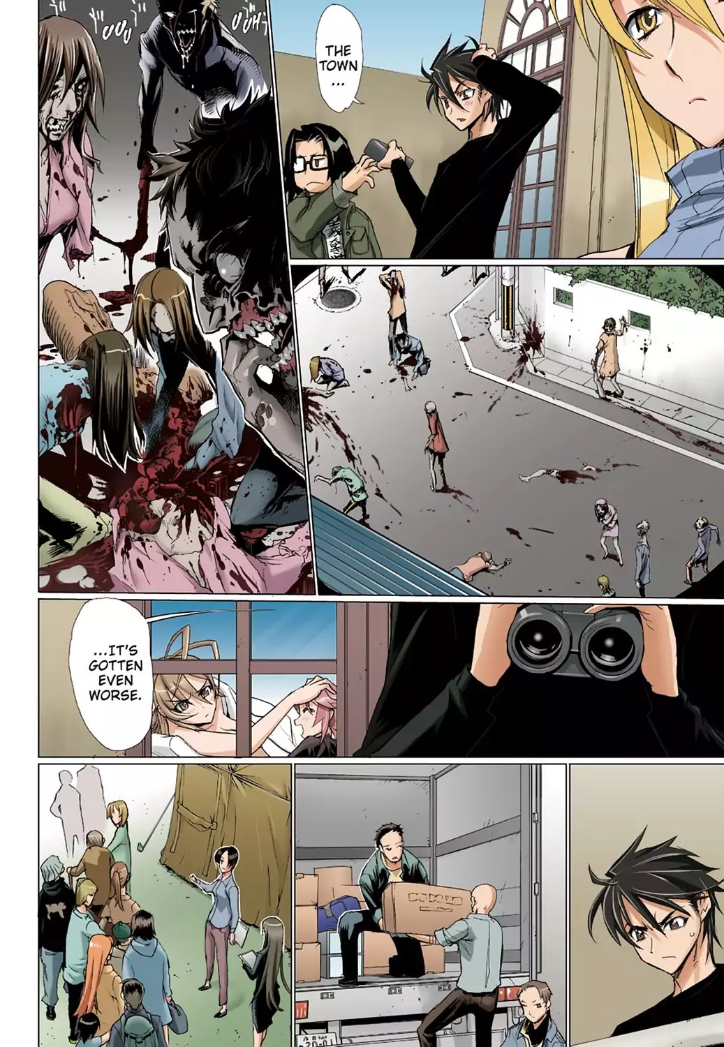 High School of the Dead - Full Color Edition Chapter 10 page 17 - Chapter 10: Father knows Dead