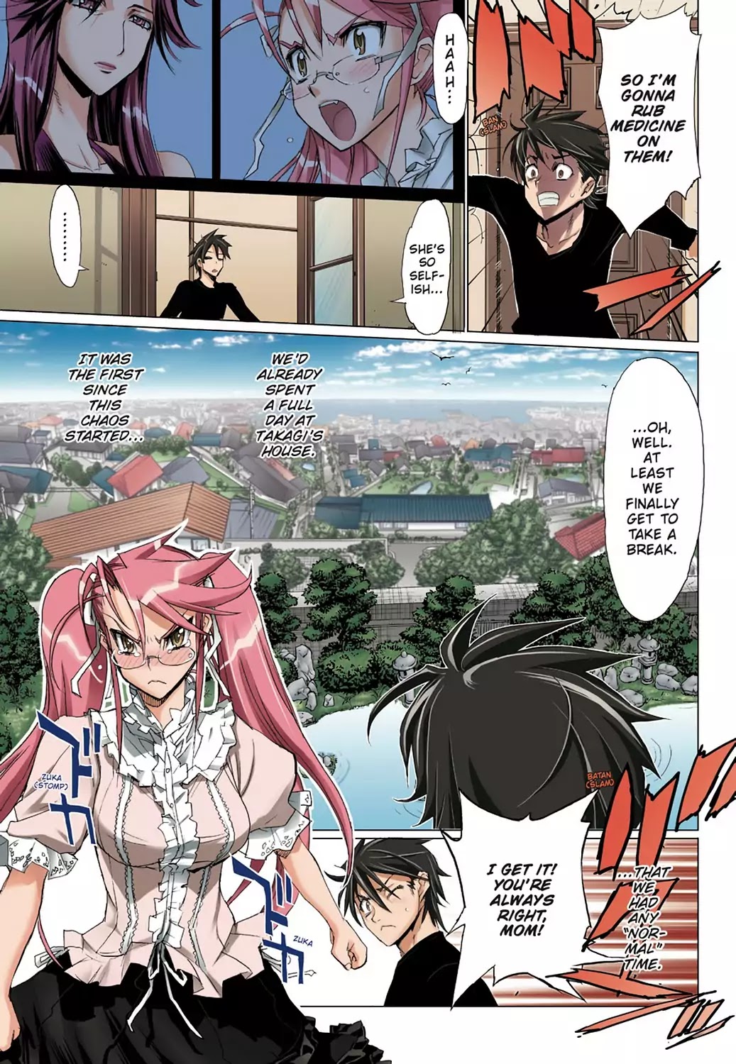 High School of the Dead - Full Color Edition Chapter 10 page 4 - Chapter 10: Father knows Dead