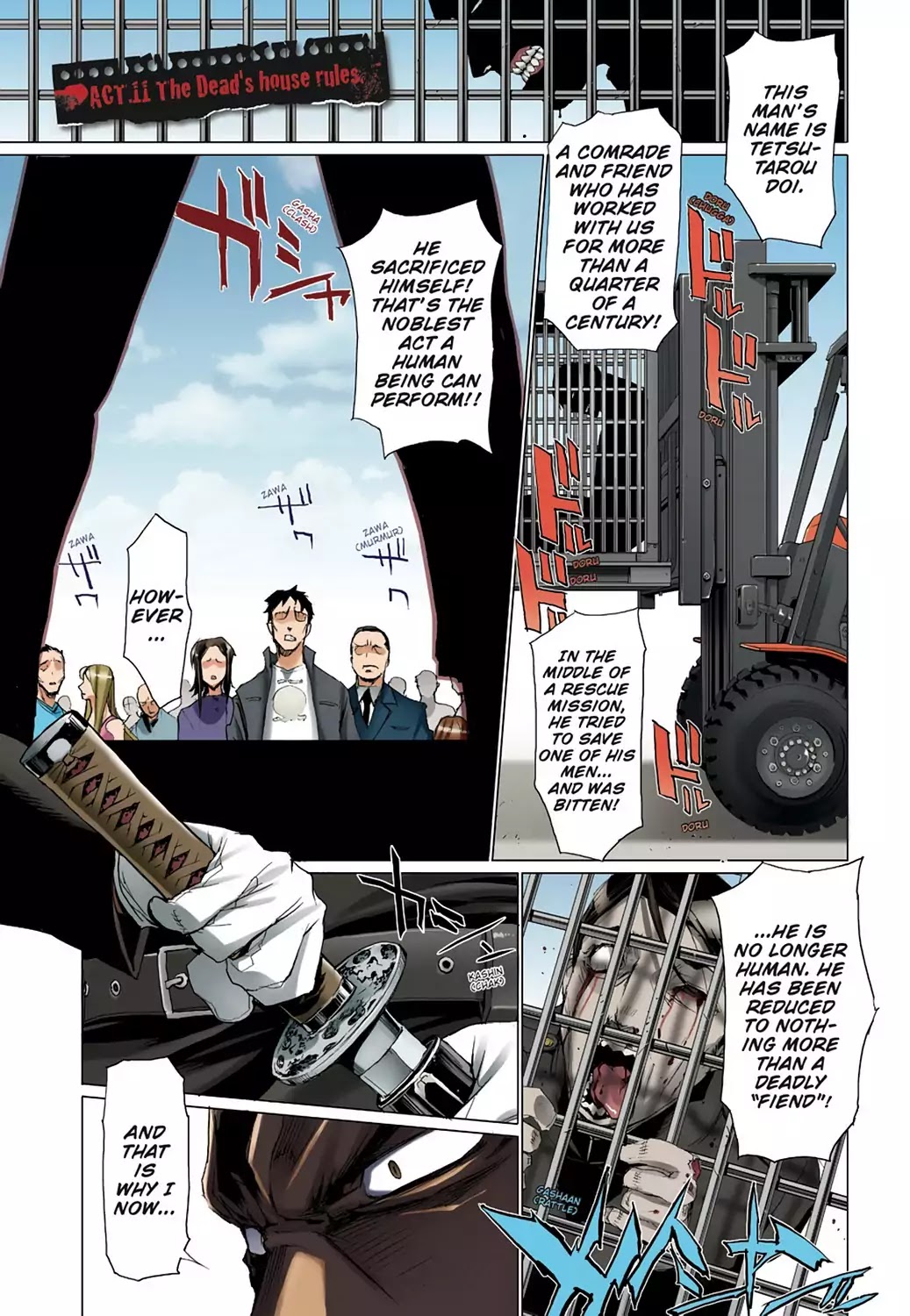 High School of the Dead - Full Color Edition Chapter 11 page 1 - Chapter 11: The Dead house's rules
