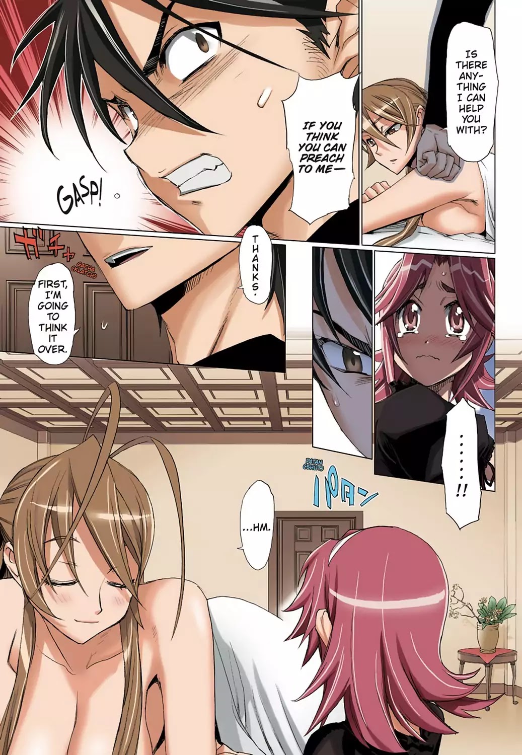 High School of the Dead - Full Color Edition Chapter 11 page 12 - Chapter 11: The Dead house's rules
