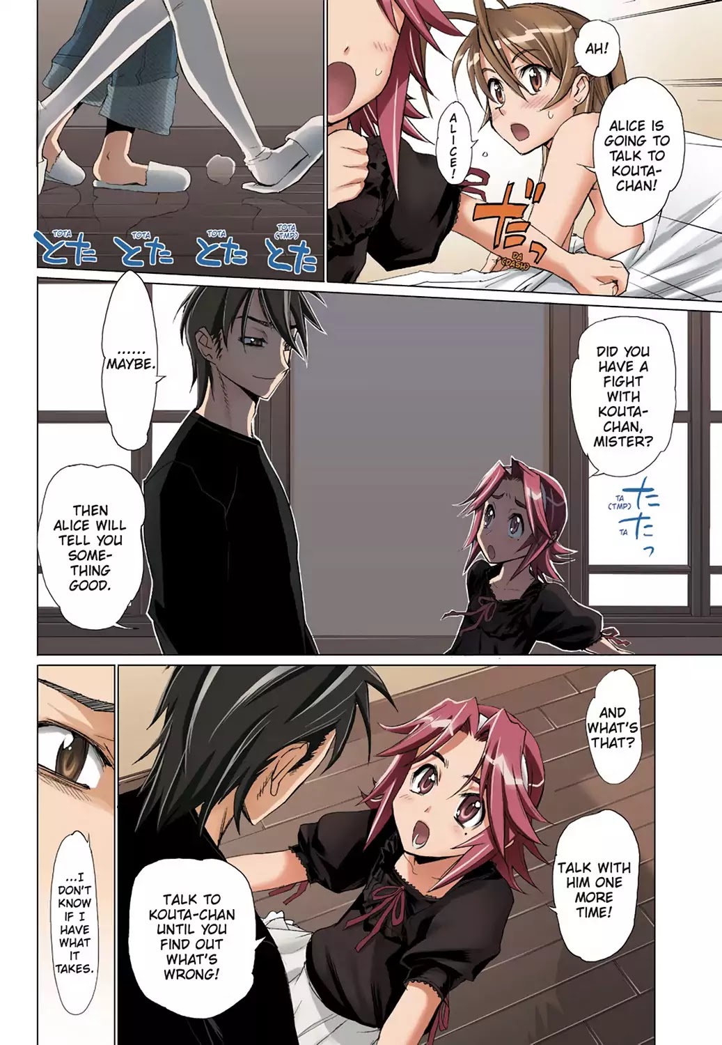 High School of the Dead - Full Color Edition Chapter 11 page 13 - Chapter 11: The Dead house's rules