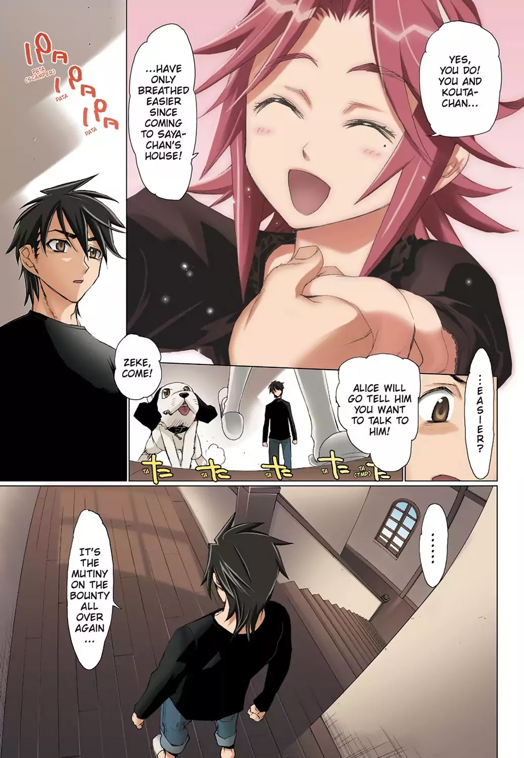 High School of the Dead - Full Color Edition Chapter 11 page 14 - Chapter 11: The Dead house's rules