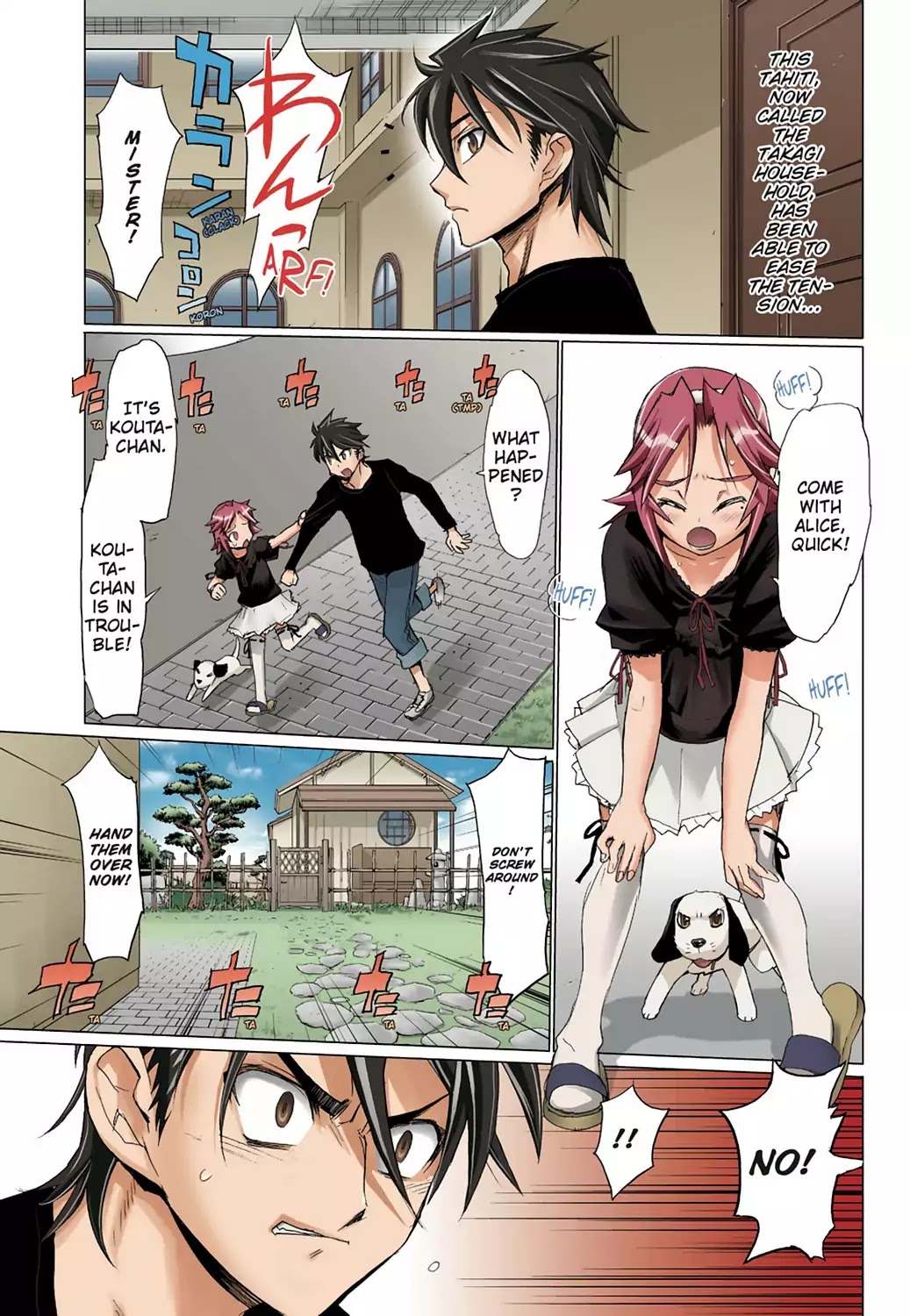 High School of the Dead - Full Color Edition Chapter 11 page 16 - Chapter 11: The Dead house's rules