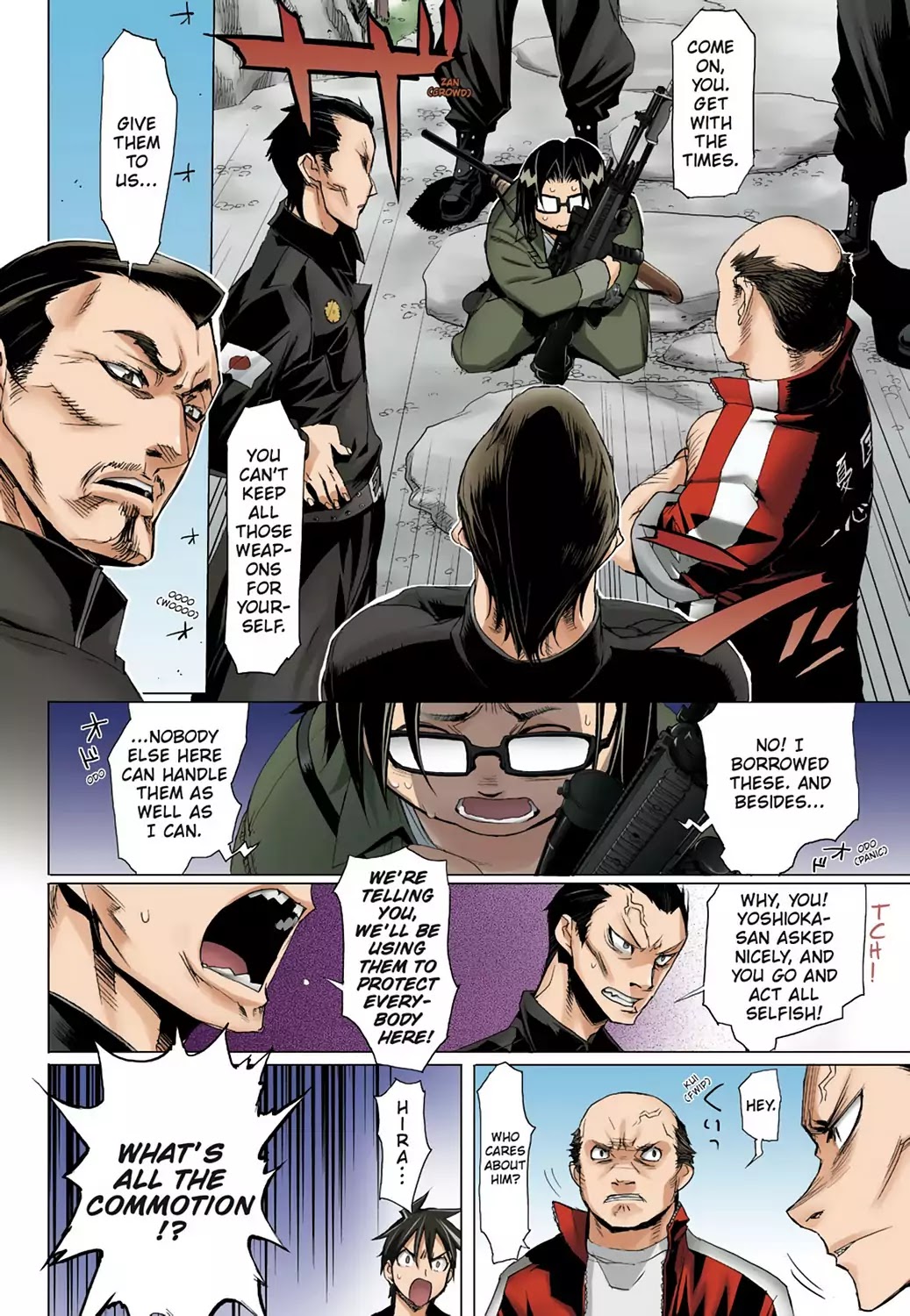 High School of the Dead - Full Color Edition Chapter 11 page 17 - Chapter 11: The Dead house's rules