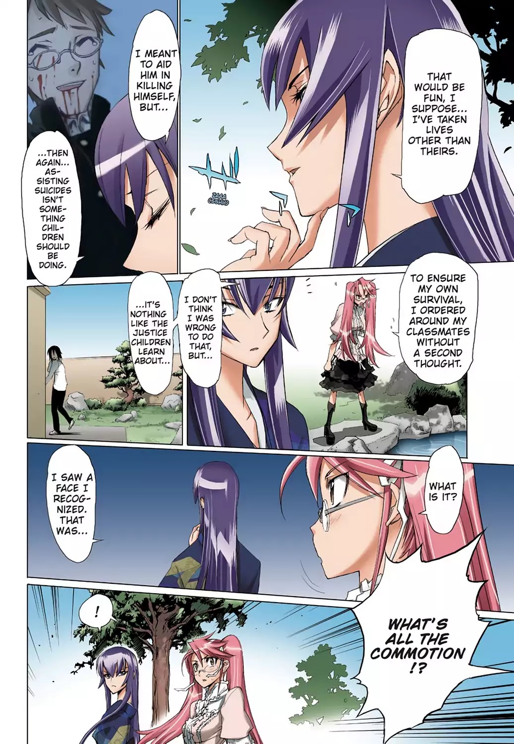 High School of the Dead - Full Color Edition Chapter 11 page 21 - Chapter 11: The Dead house's rules