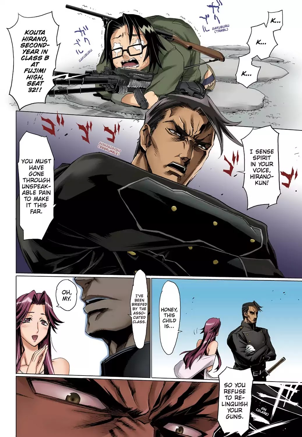 High School of the Dead - Full Color Edition Chapter 11 page 23 - Chapter 11: The Dead house's rules