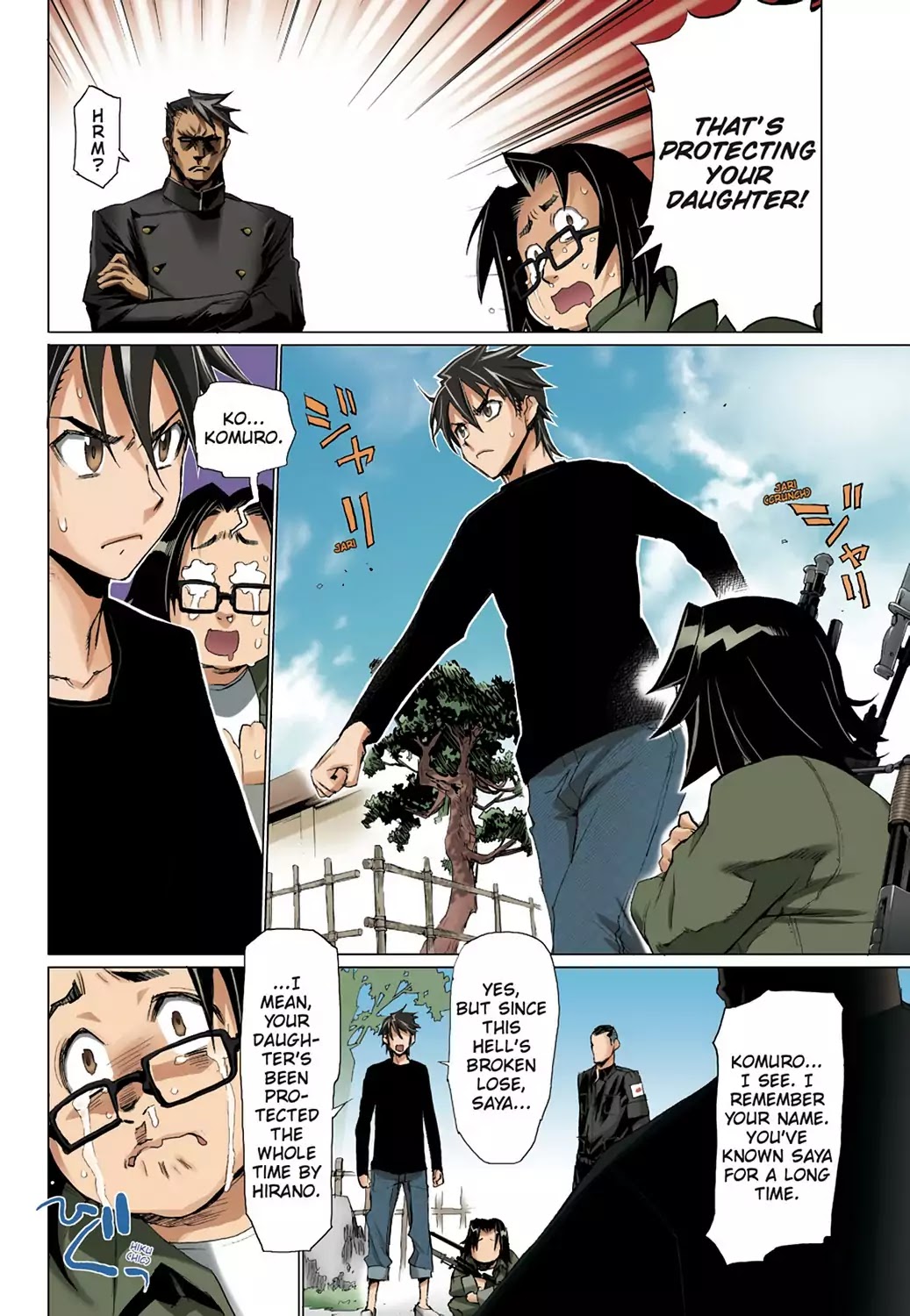 High School of the Dead - Full Color Edition Chapter 11 page 25 - Chapter 11: The Dead house's rules