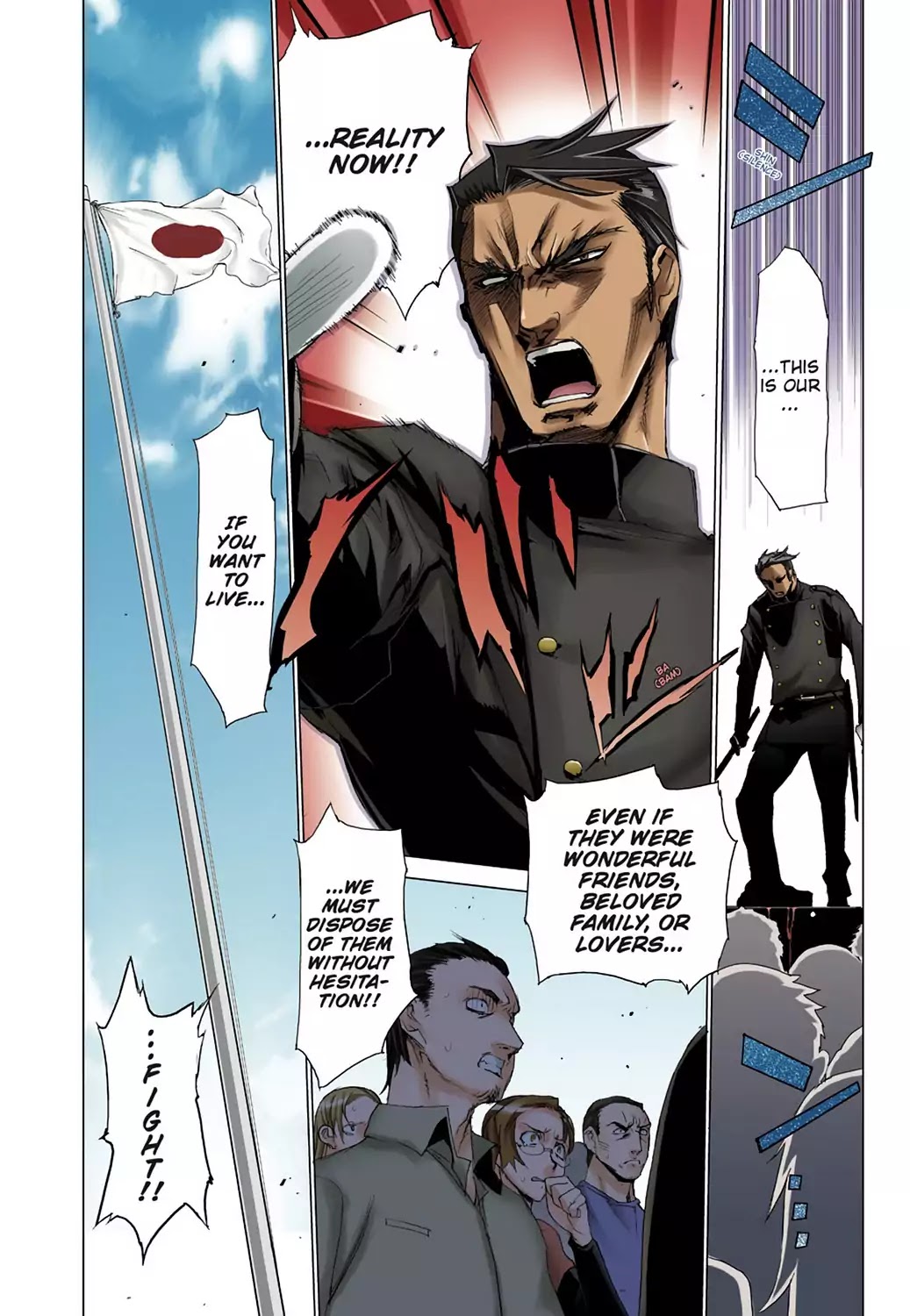 High School of the Dead - Full Color Edition Chapter 11 page 4 - Chapter 11: The Dead house's rules