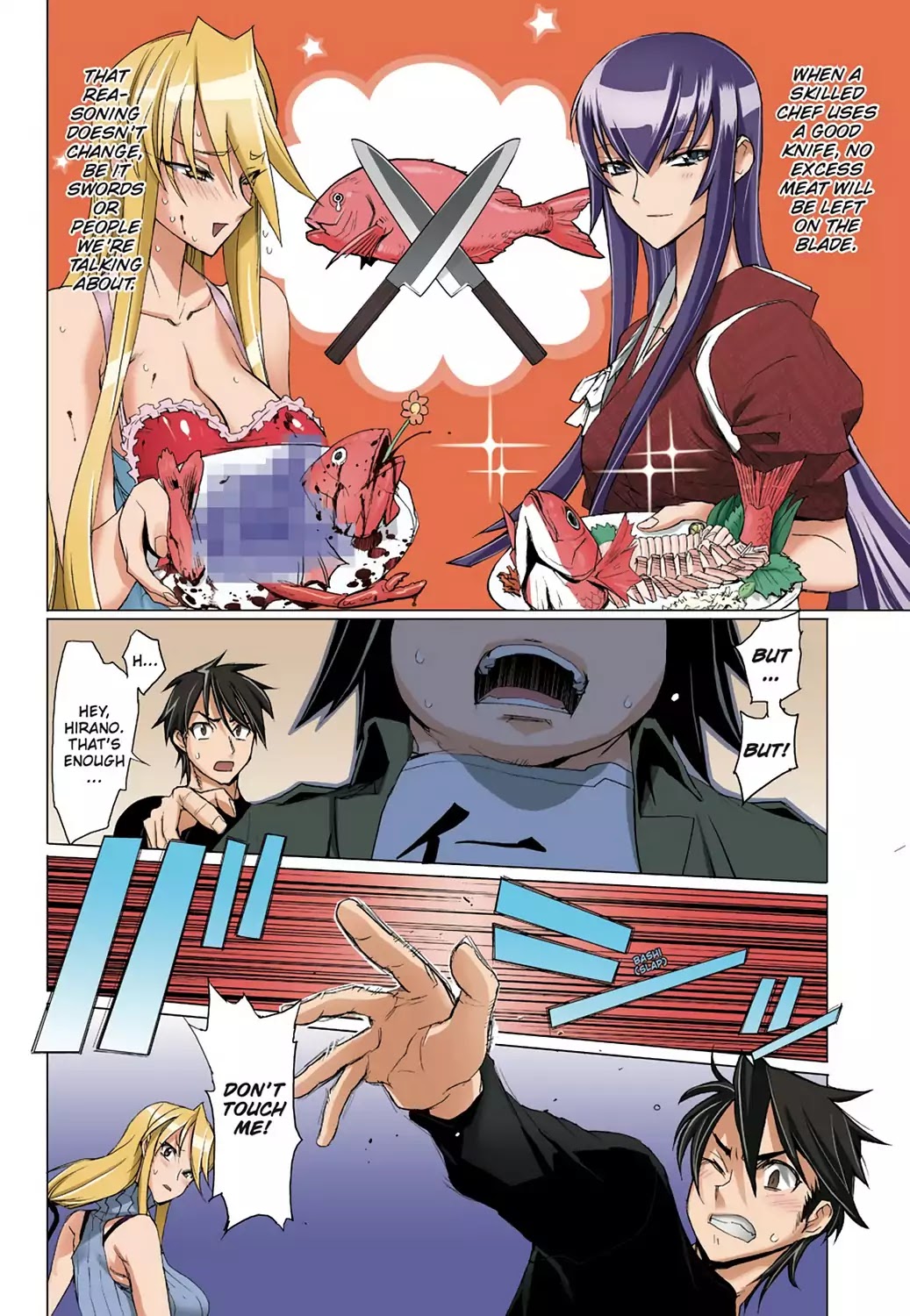 High School of the Dead - Full Color Edition Chapter 11 page 7 - Chapter 11: The Dead house's rules