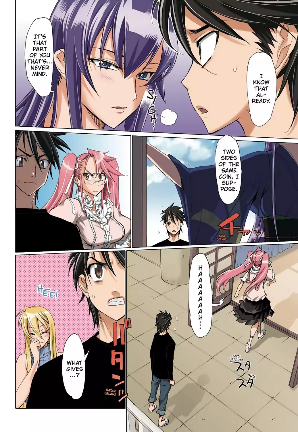 High School of the Dead - Full Color Edition Chapter 11 page 9 - Chapter 11: The Dead house's rules