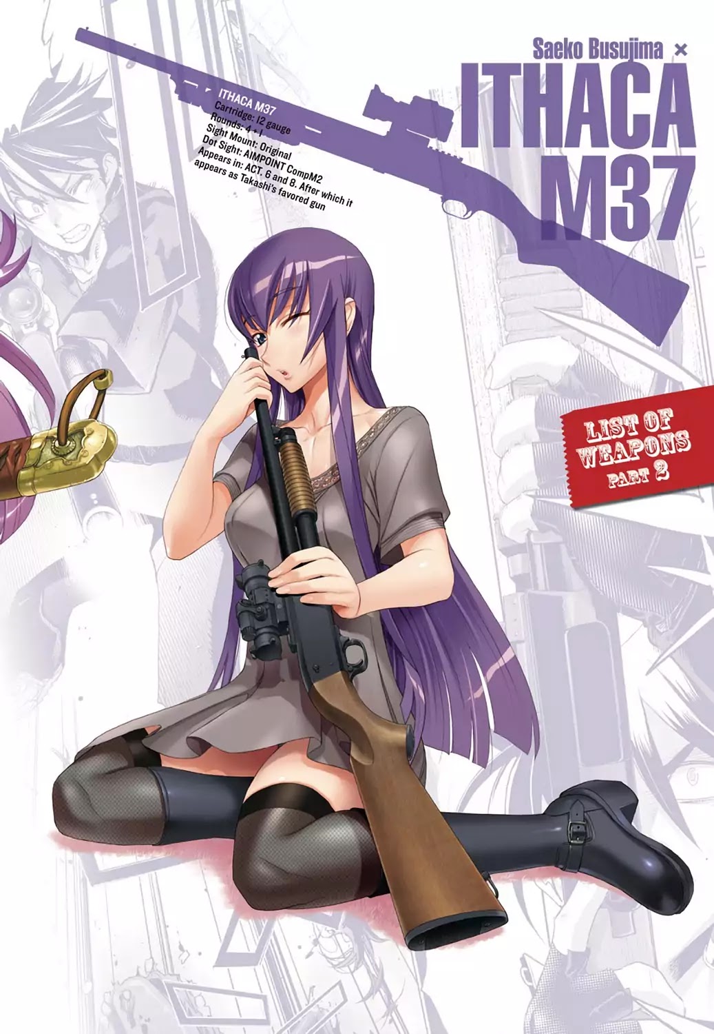 High School of the Dead - Full Color Edition Chapter 12.5 page 1 - Chapter 12.5: List of Weapons part 2