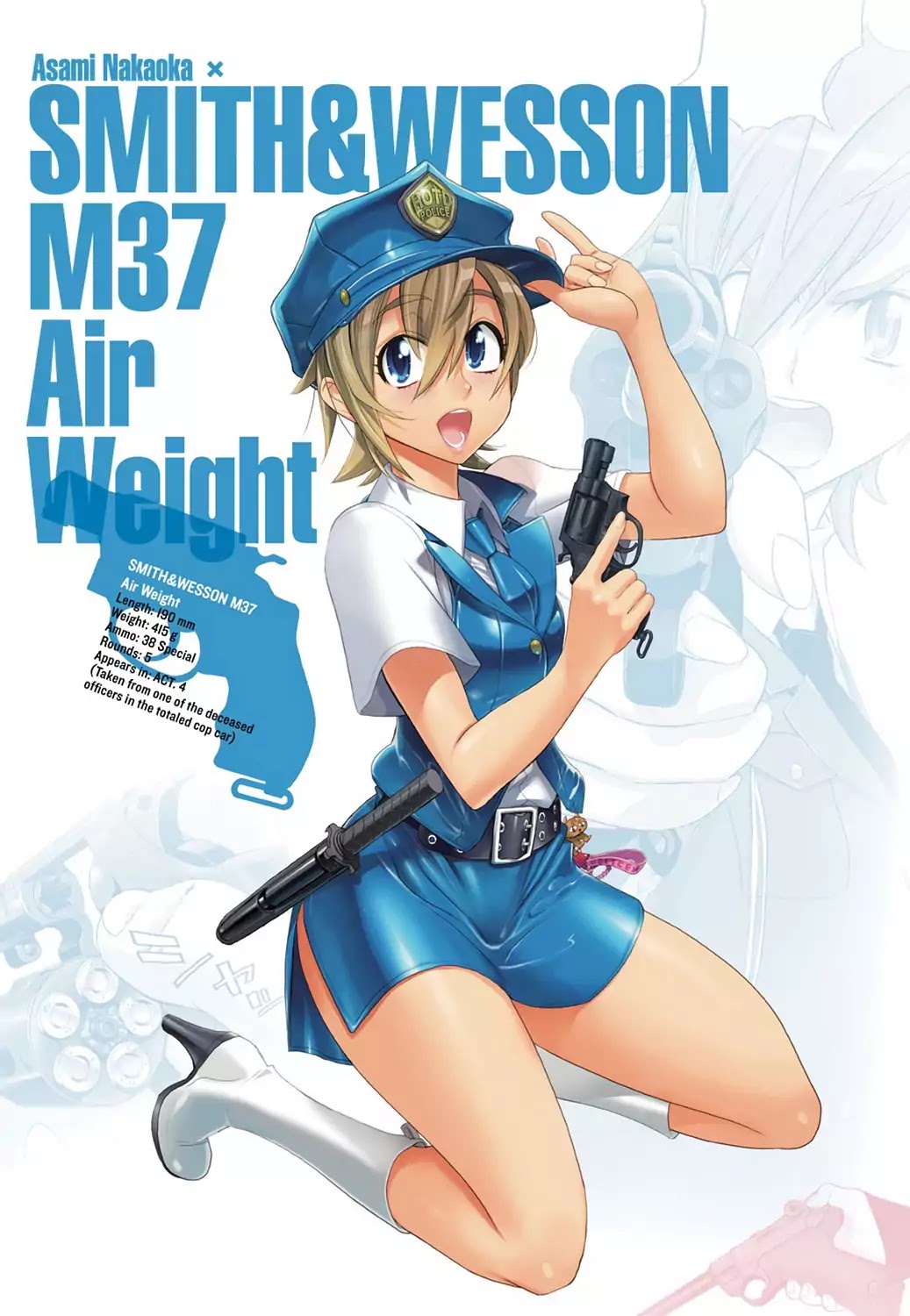 High School of the Dead - Full Color Edition Chapter 12.5 page 4 - Chapter 12.5: List of Weapons part 2