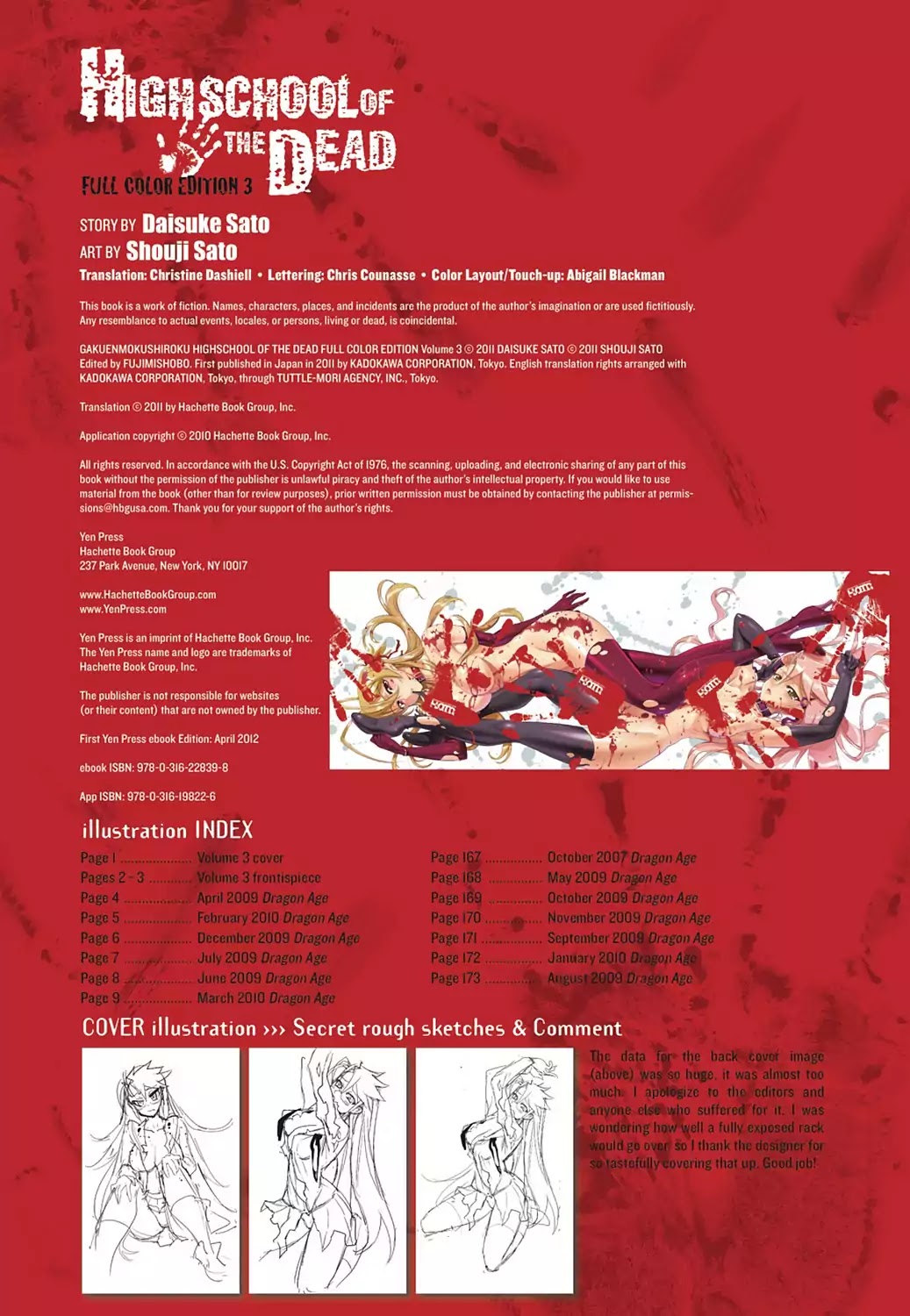 High School of the Dead - Full Color Edition Chapter 12.5 page 9 - Chapter 12.5: List of Weapons part 2